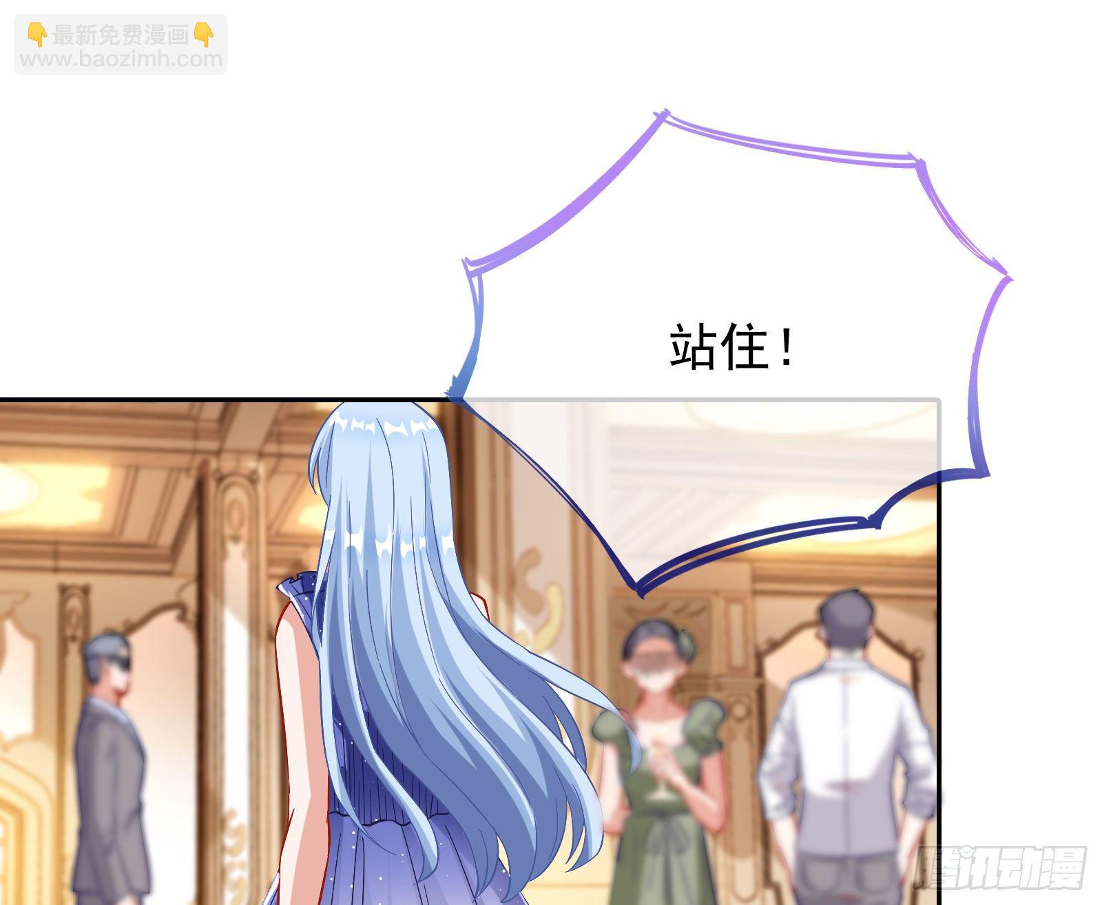 搅黄59
