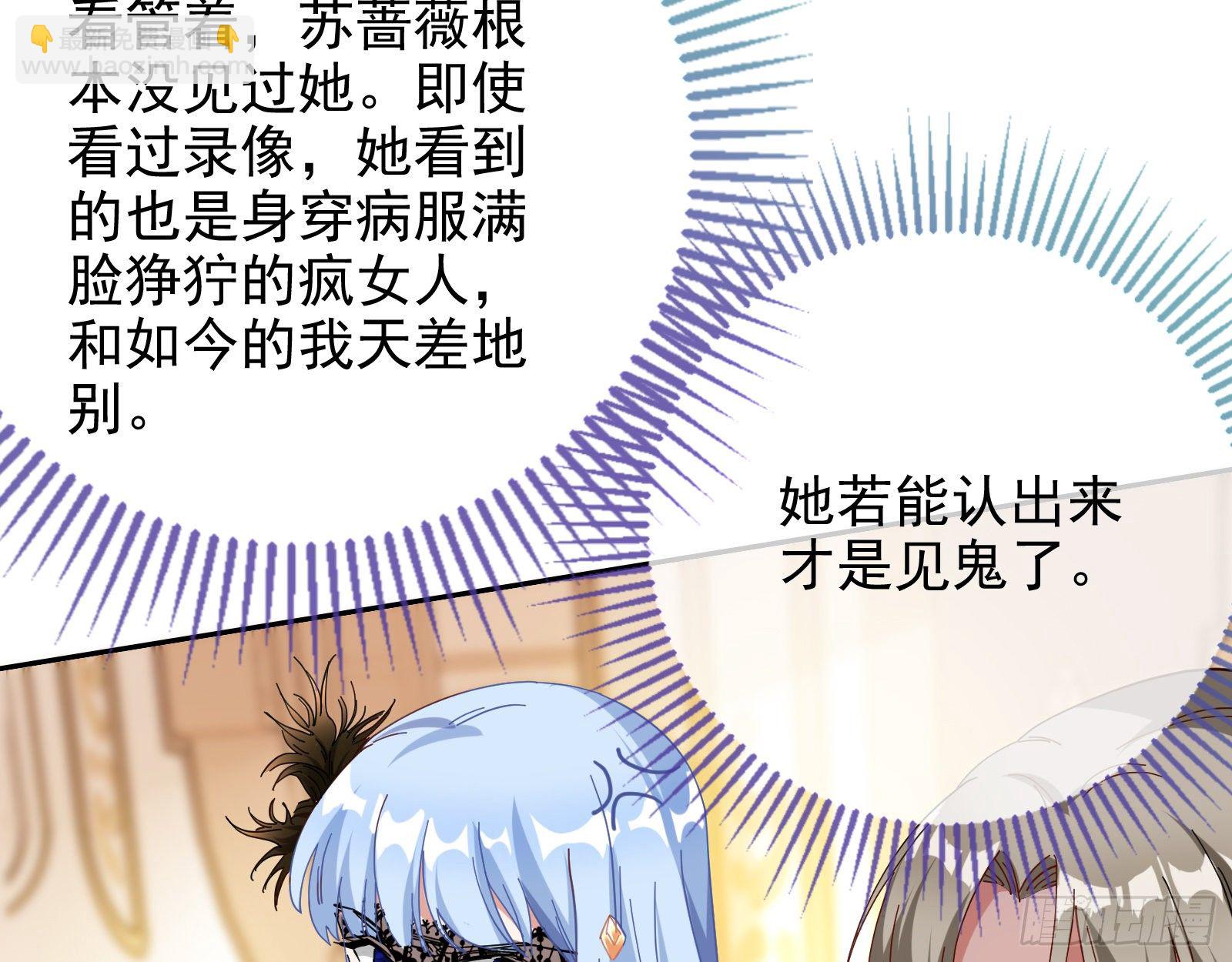 搅黄6