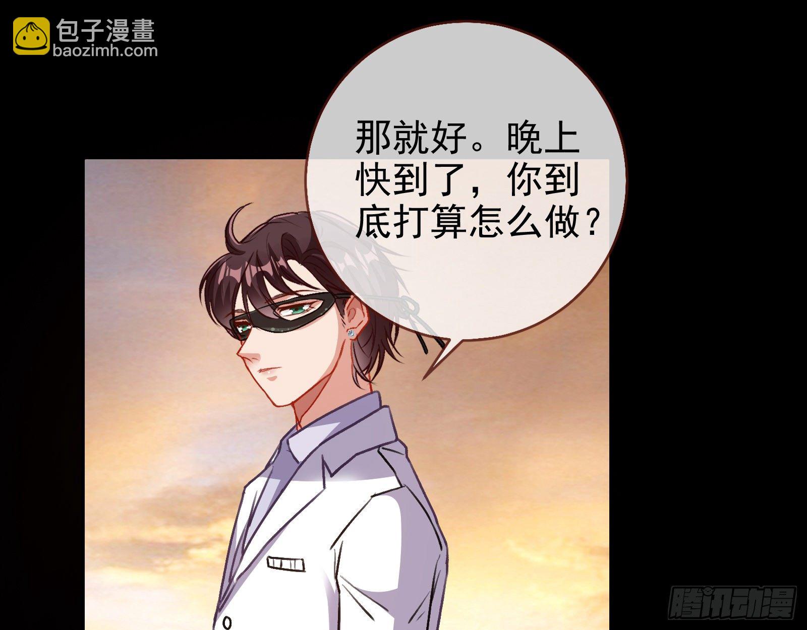 搅黄74