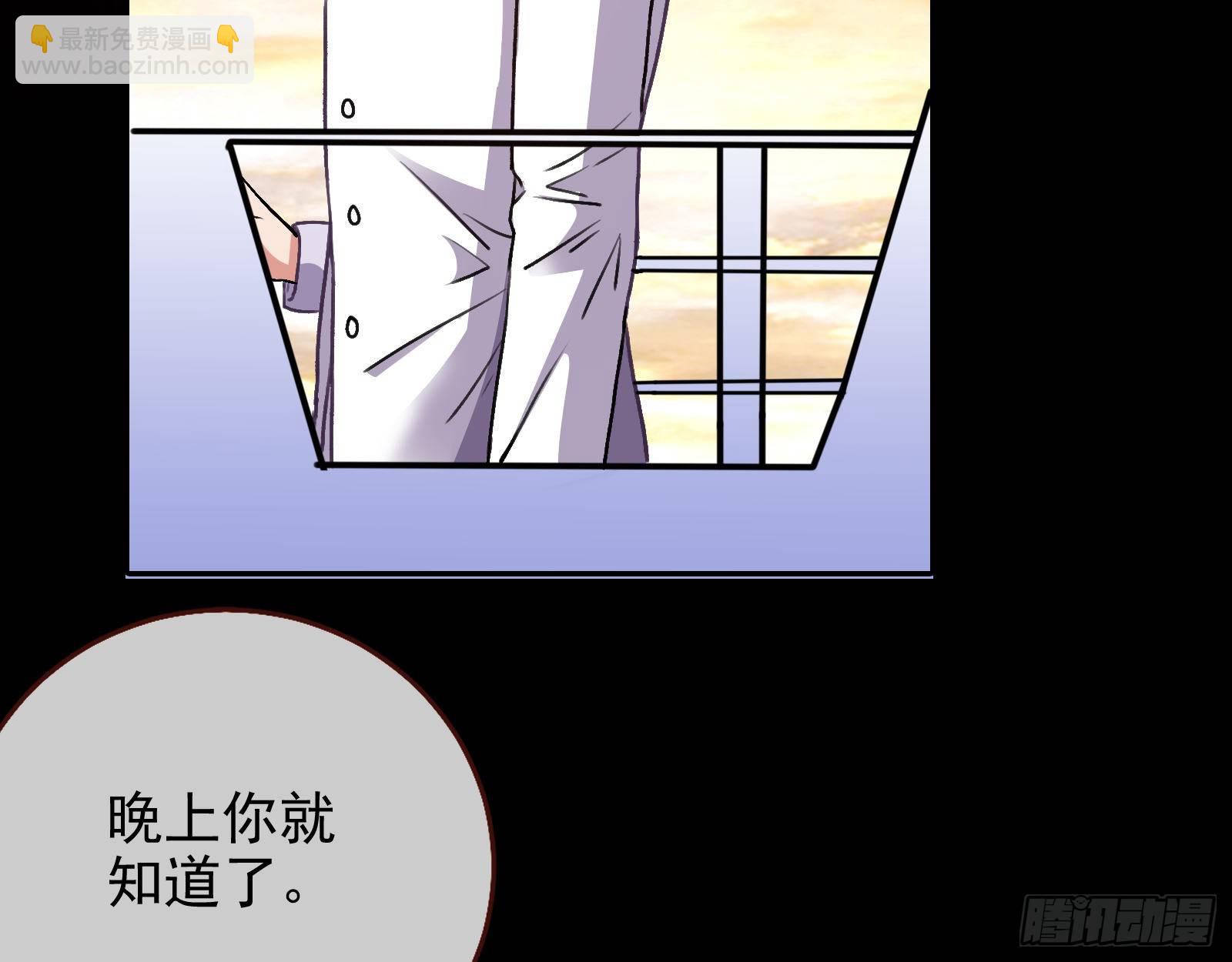 搅黄75