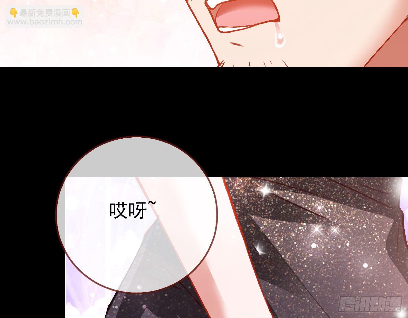 搅黄86