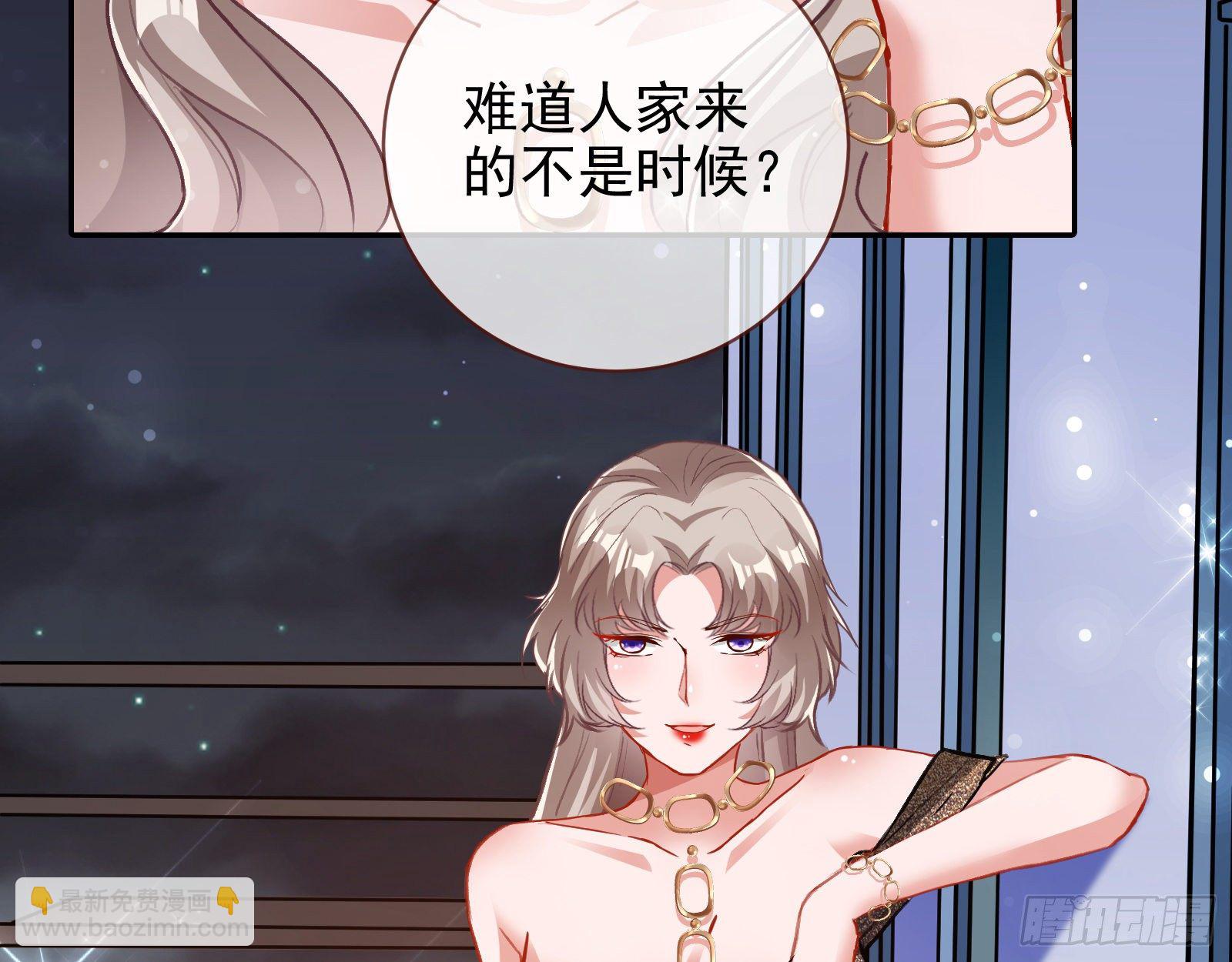 搅黄91