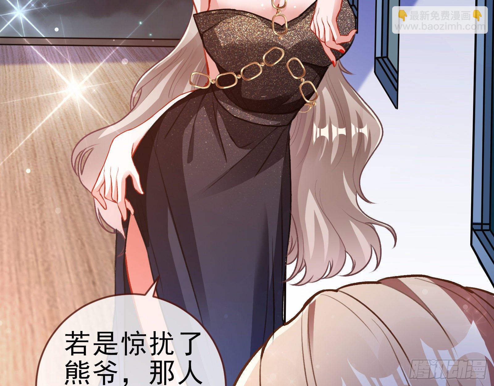 搅黄92