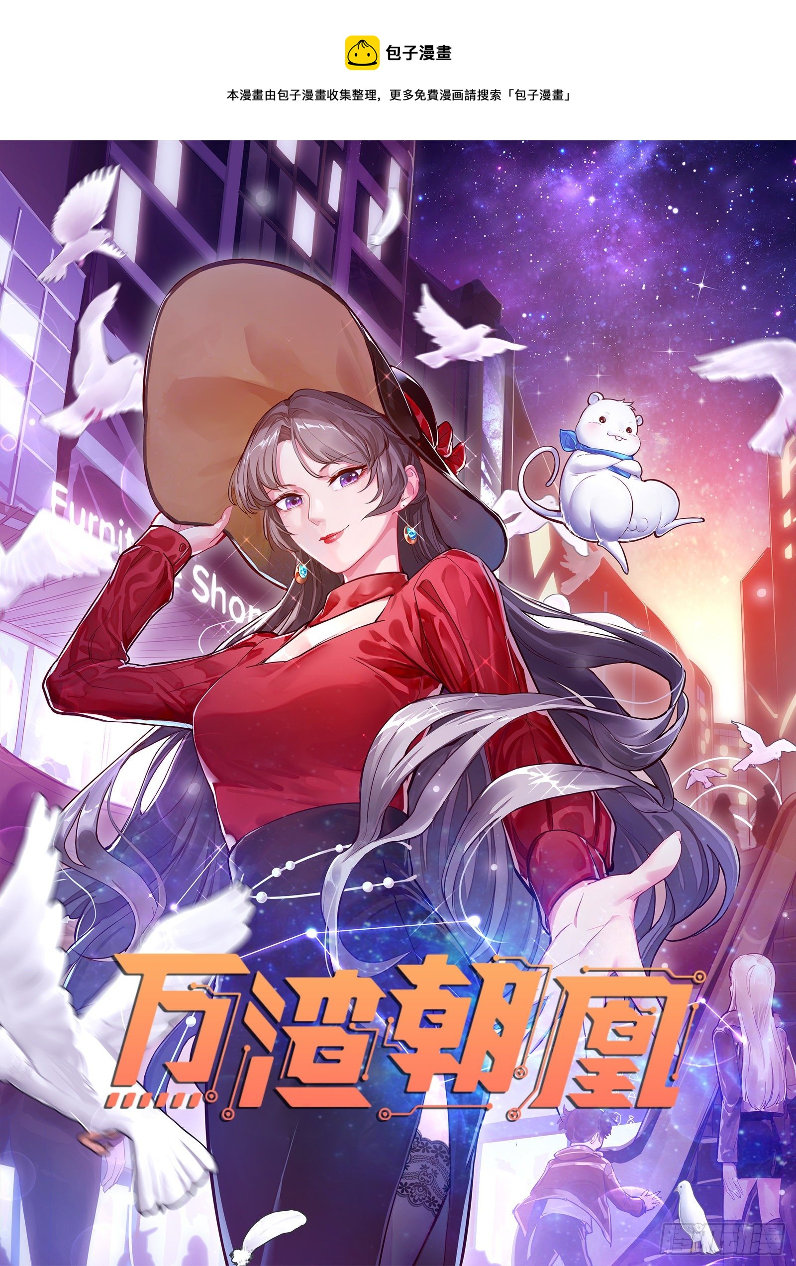 帮个小忙呗0