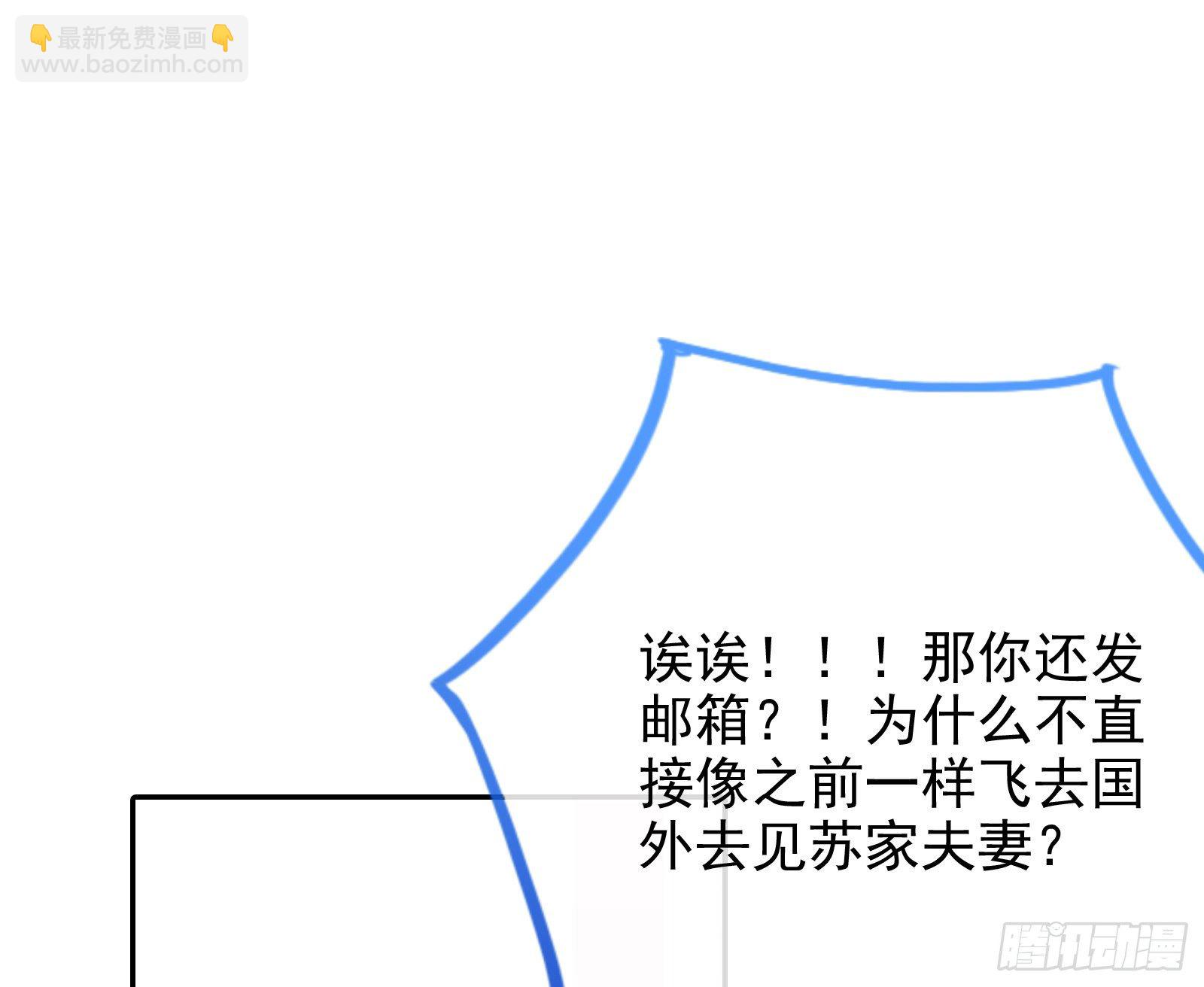 帮个小忙呗10