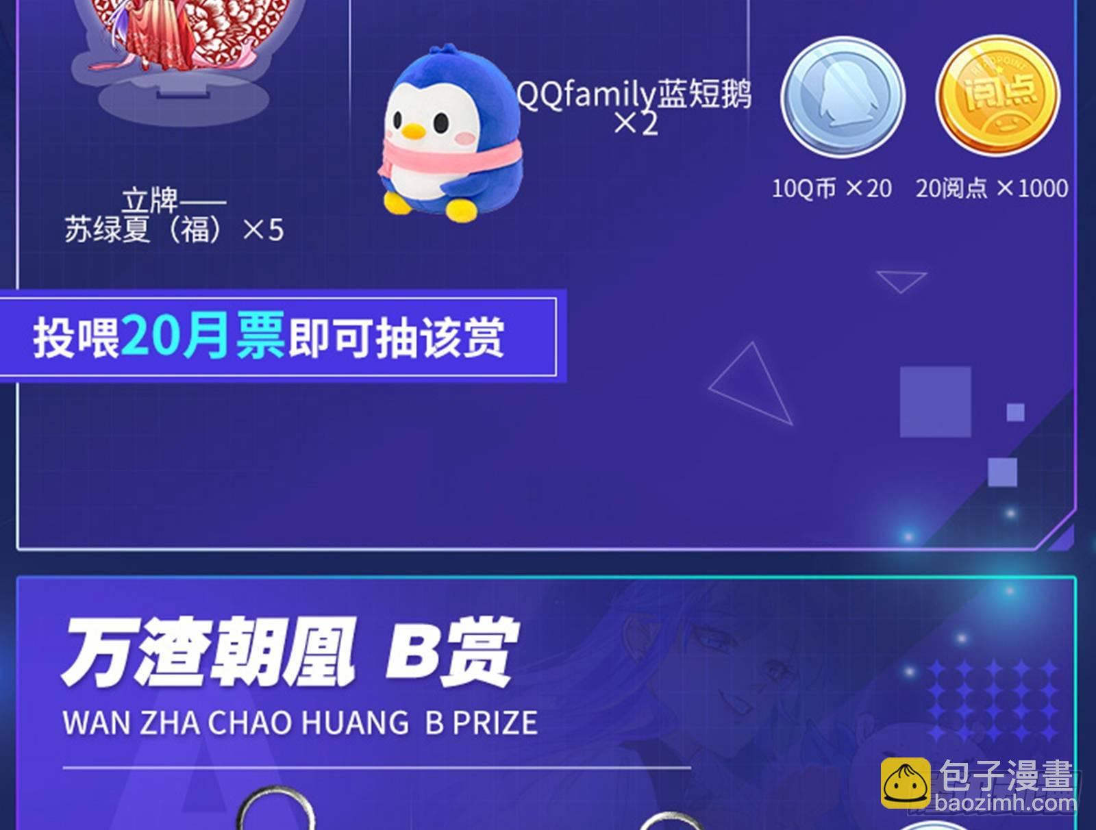 帮个小忙呗106