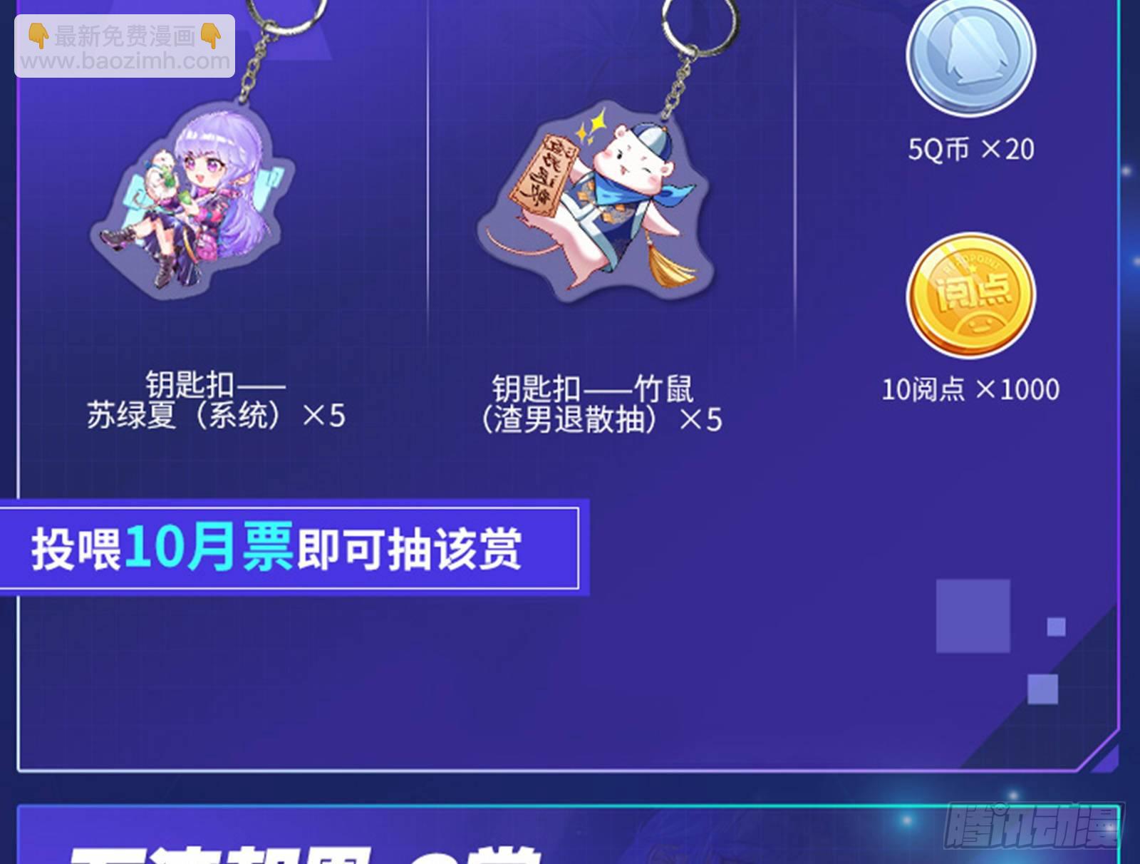 帮个小忙呗107
