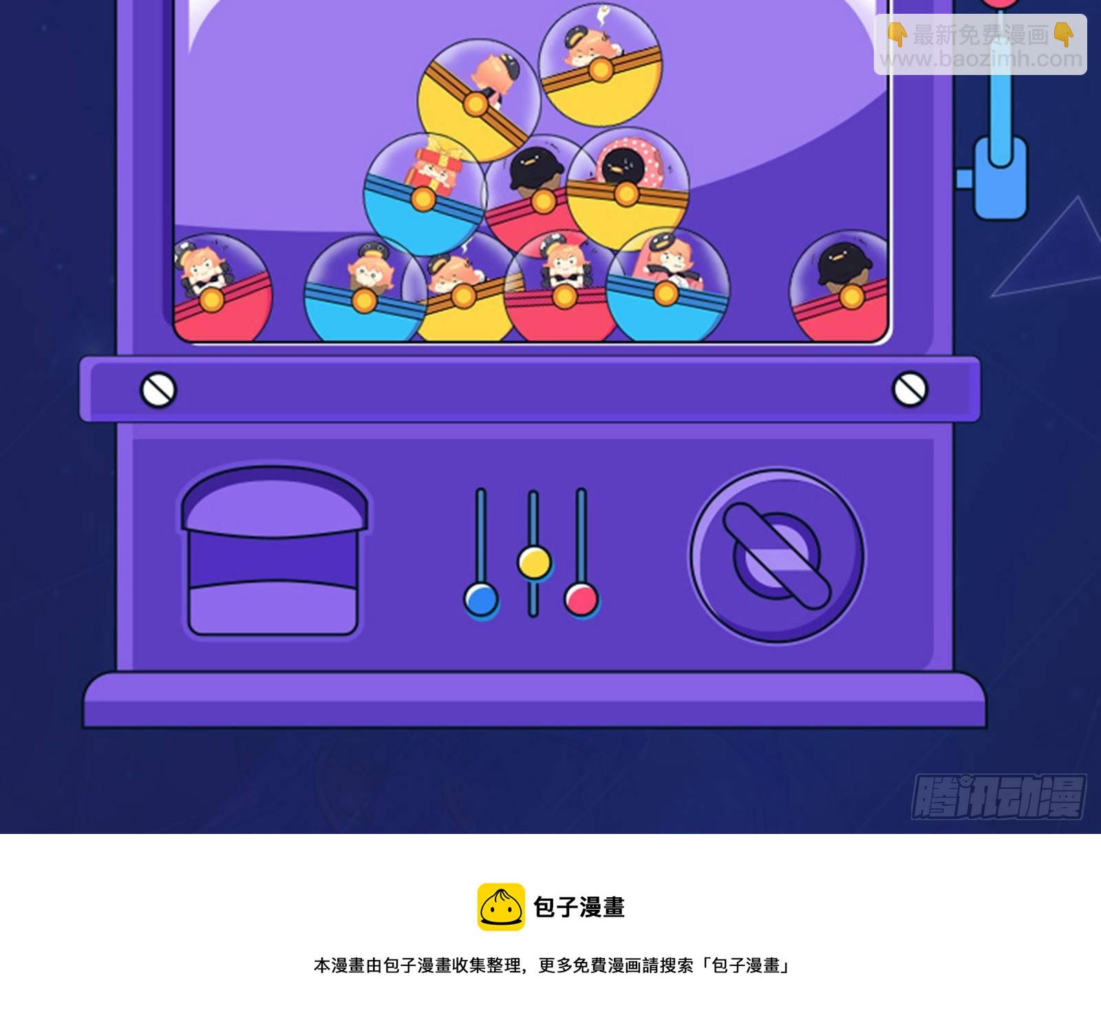 帮个小忙呗111
