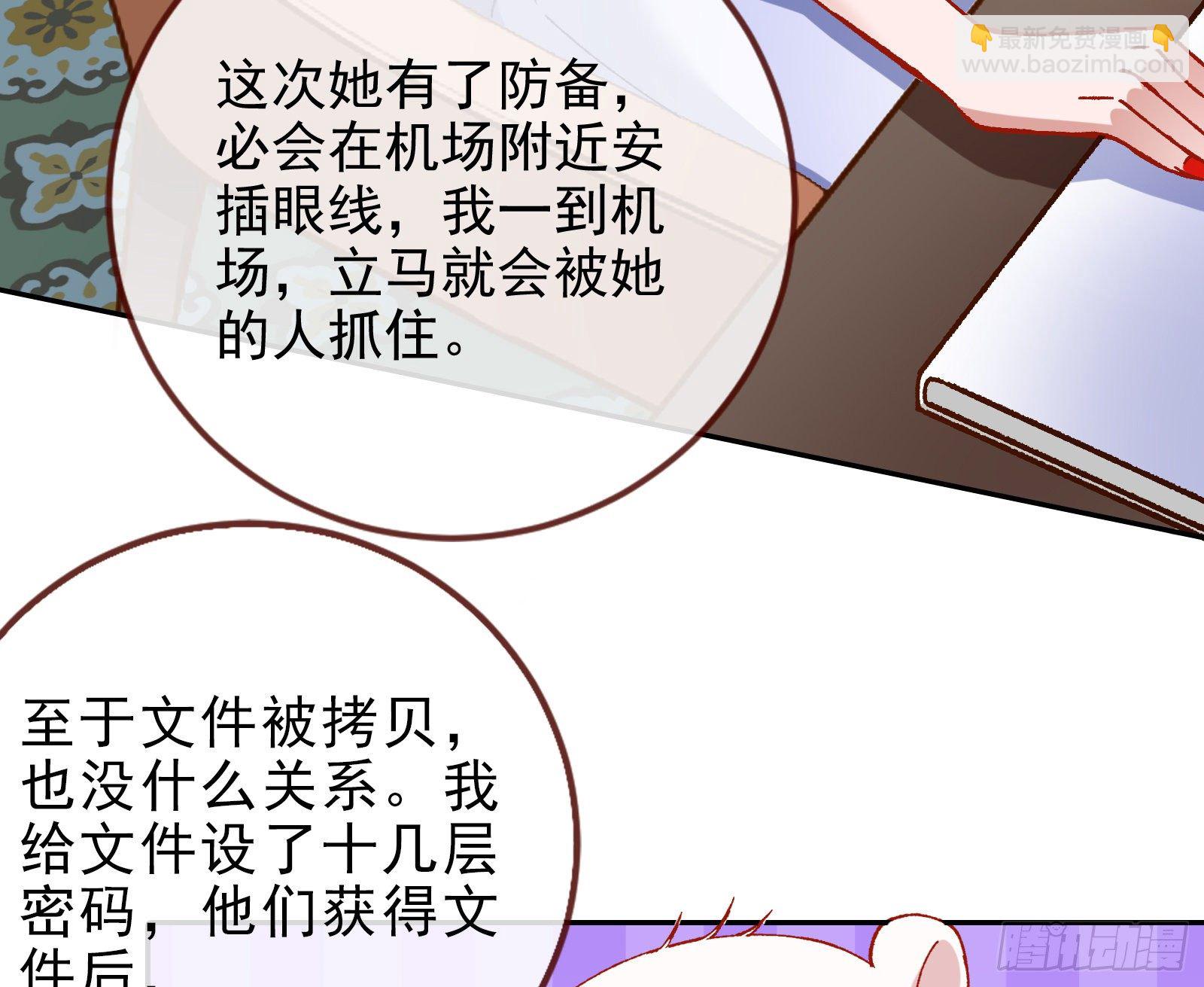 帮个小忙呗14
