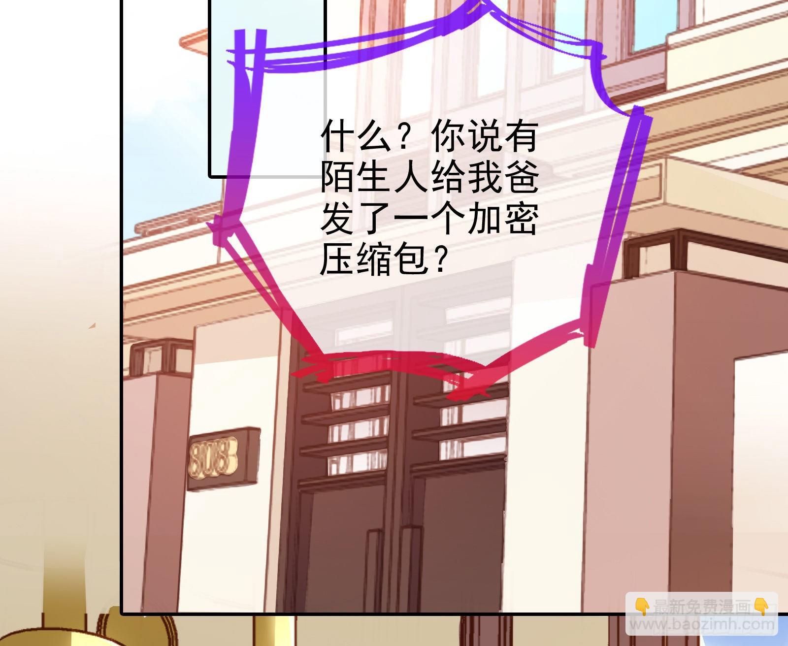 帮个小忙呗20