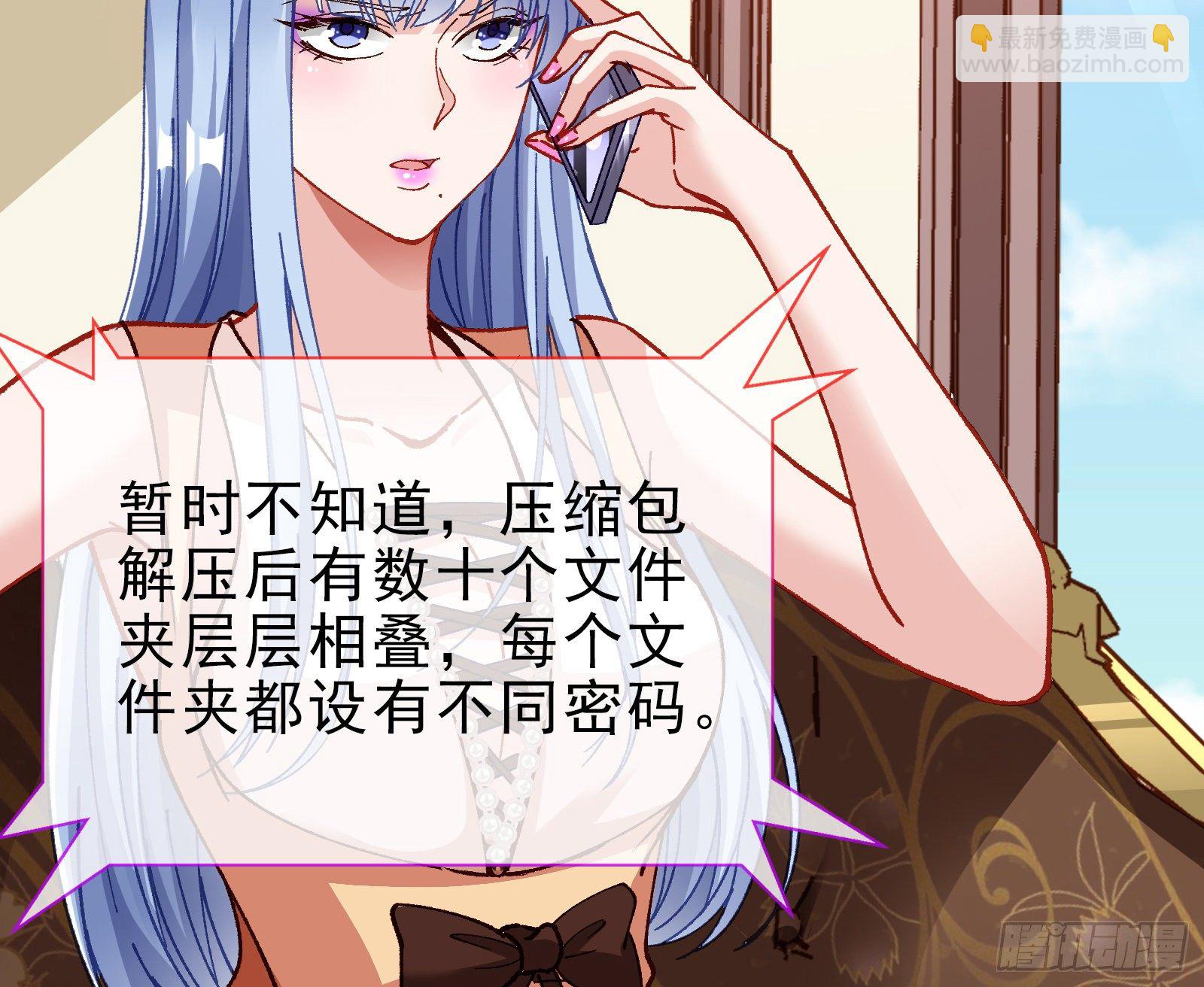 帮个小忙呗22