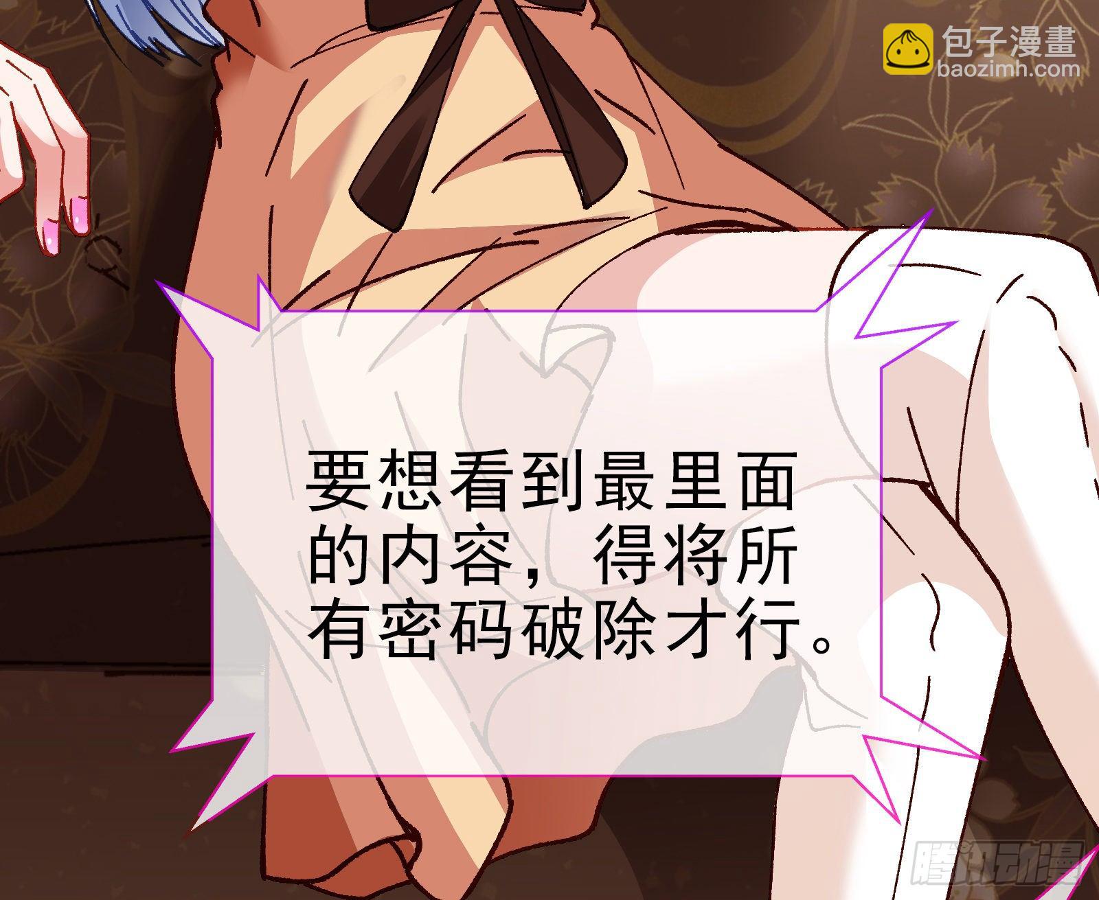 帮个小忙呗23