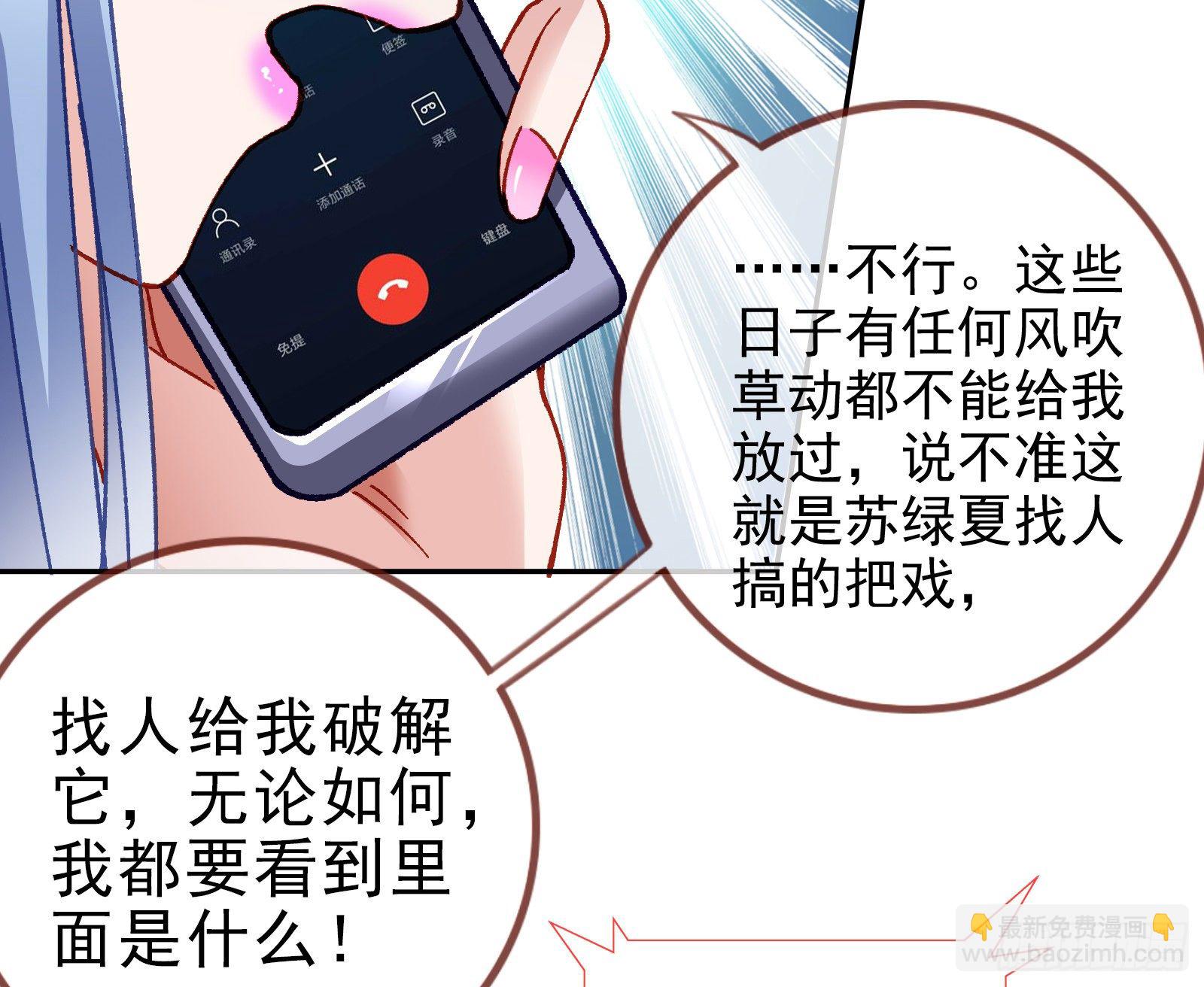帮个小忙呗25