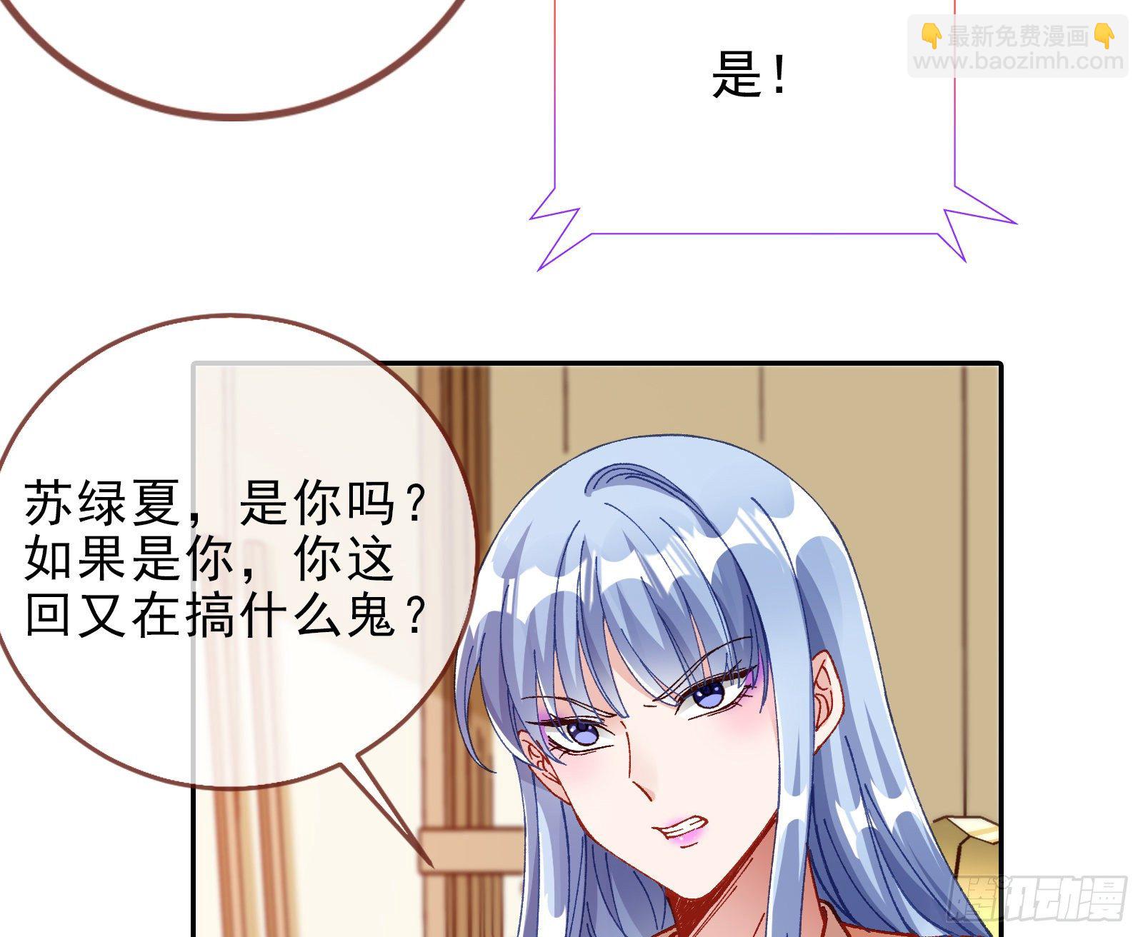 帮个小忙呗26