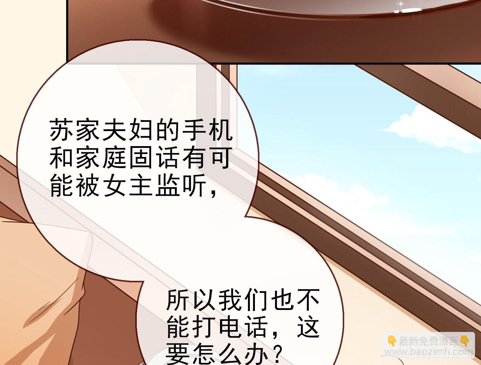 帮个小忙呗30