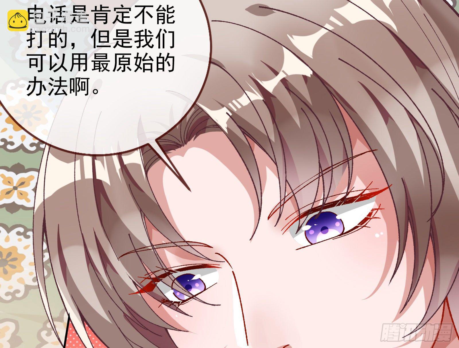 帮个小忙呗33