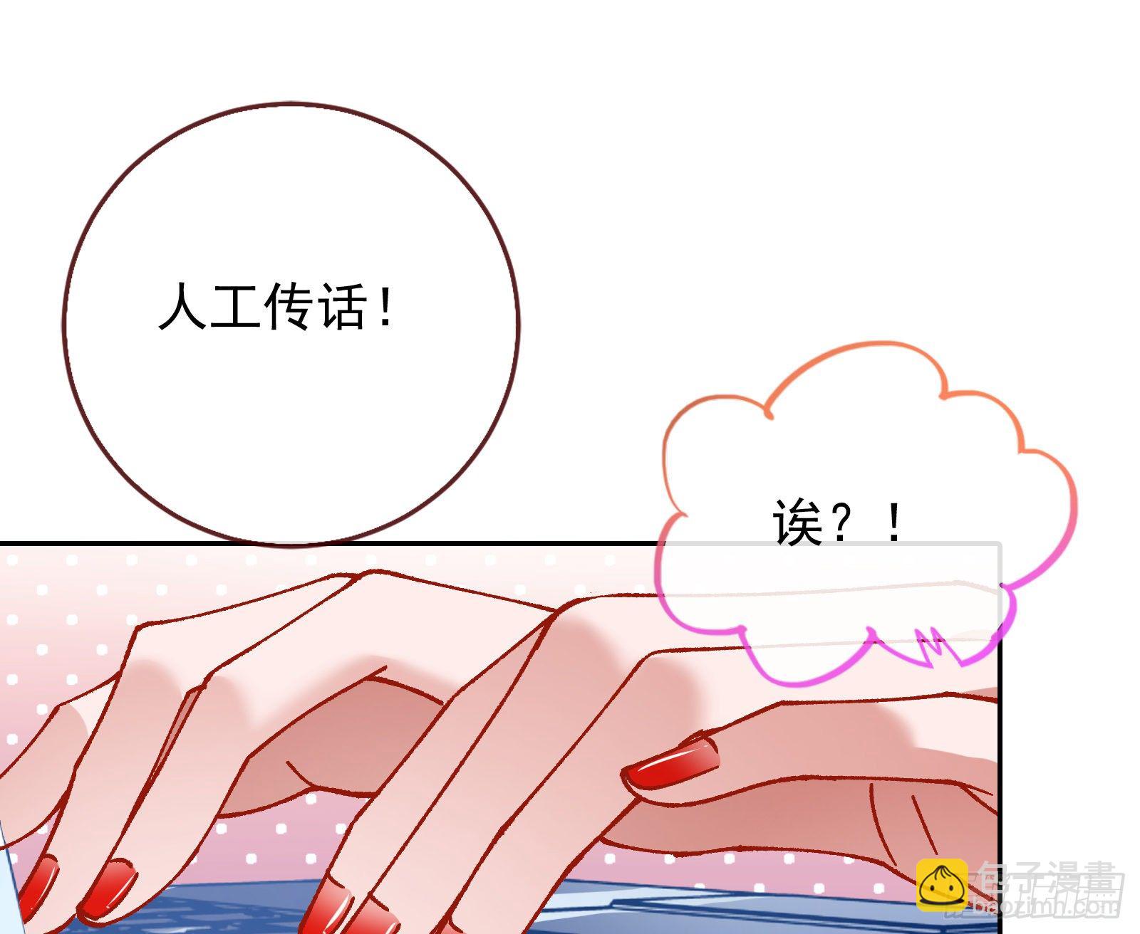 帮个小忙呗37
