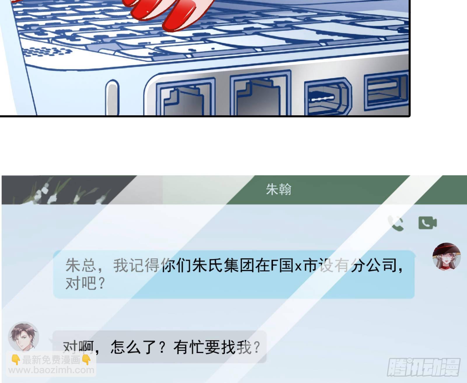 帮个小忙呗38