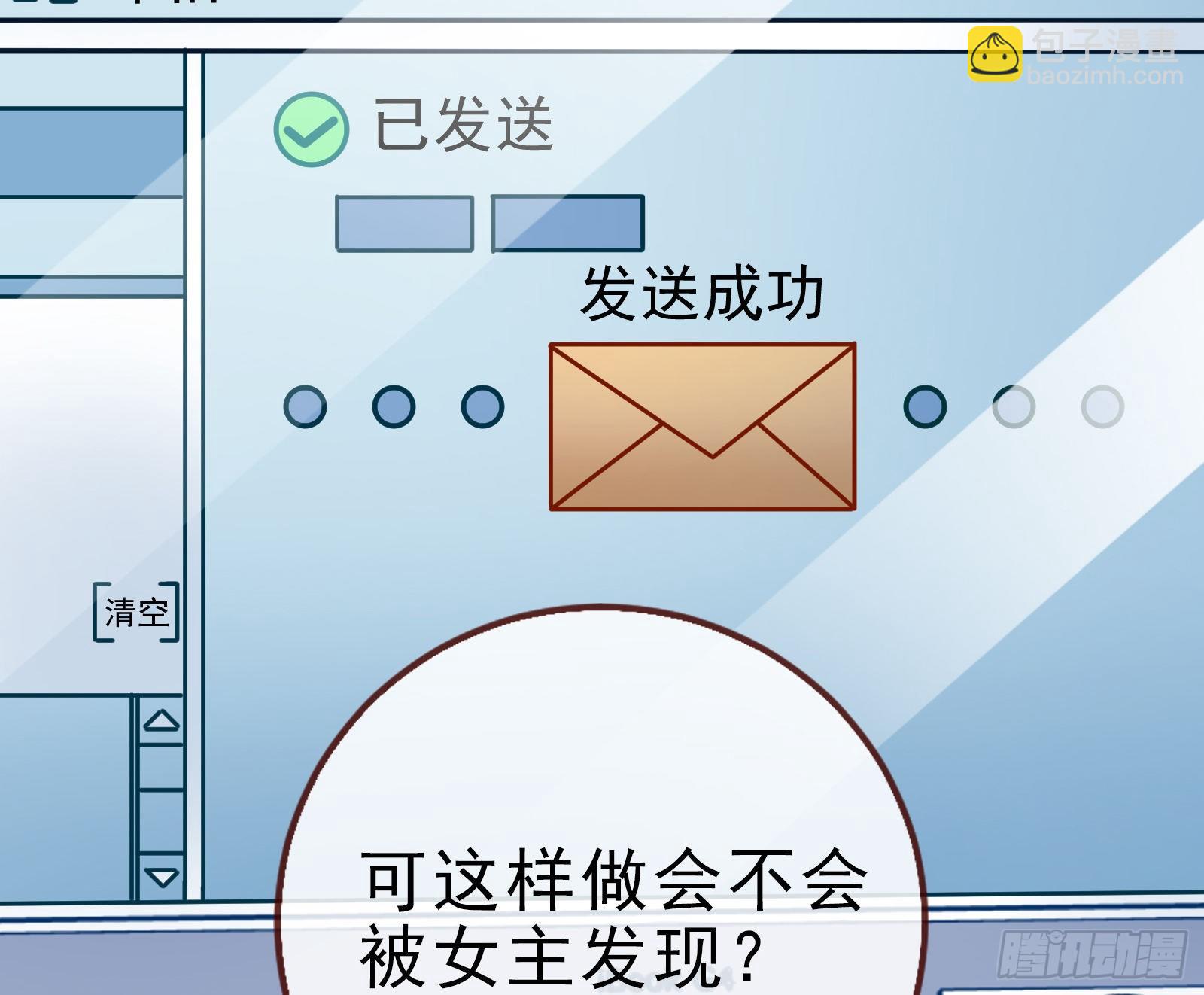 帮个小忙呗4