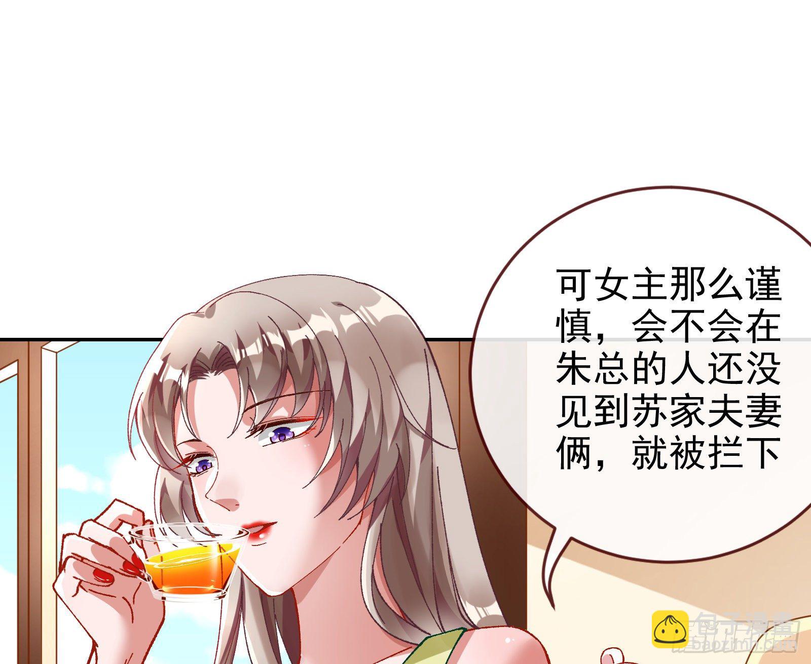 帮个小忙呗41