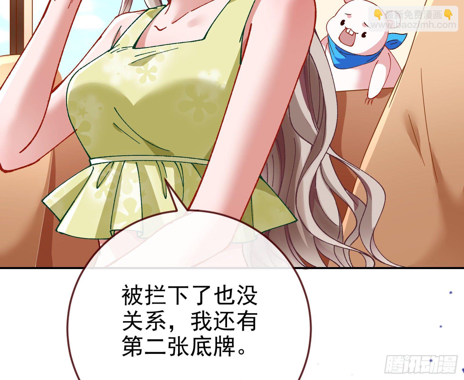 帮个小忙呗42