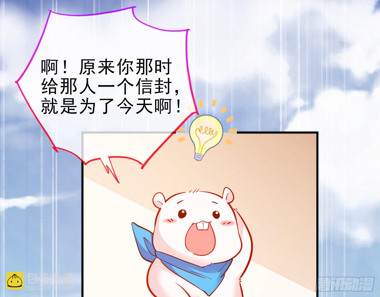 帮个小忙呗50