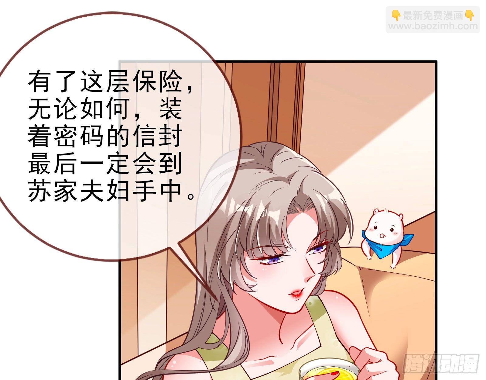 帮个小忙呗58