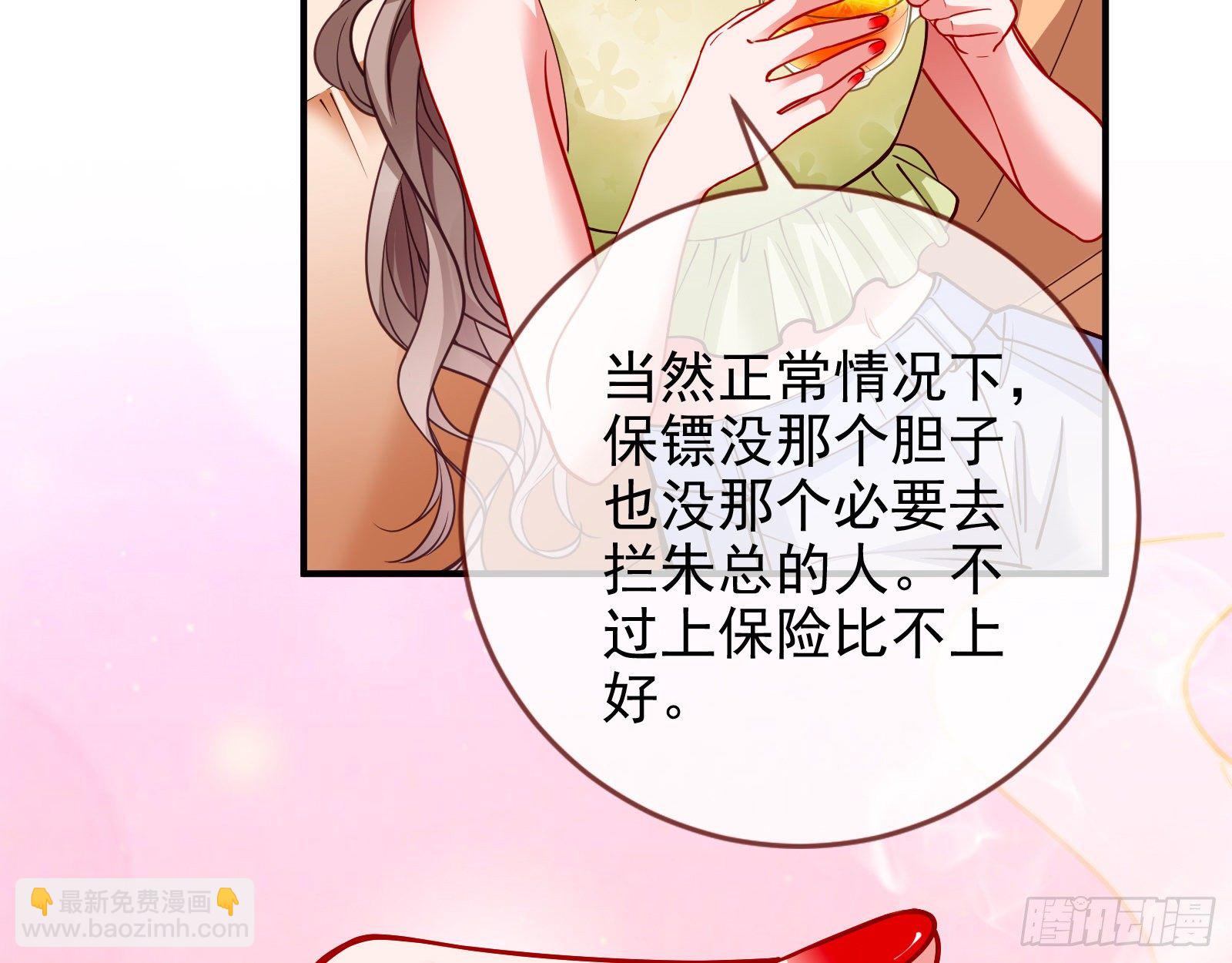 帮个小忙呗59