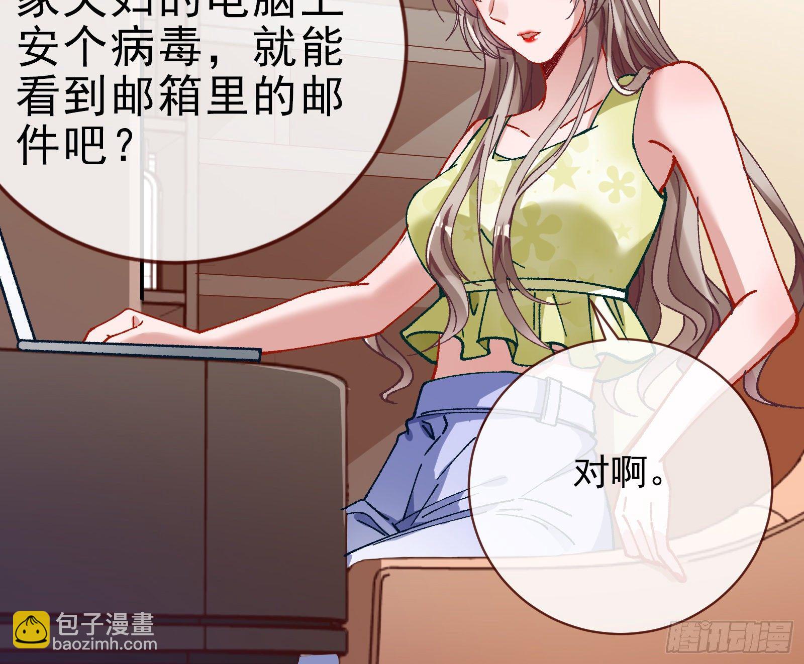 帮个小忙呗6
