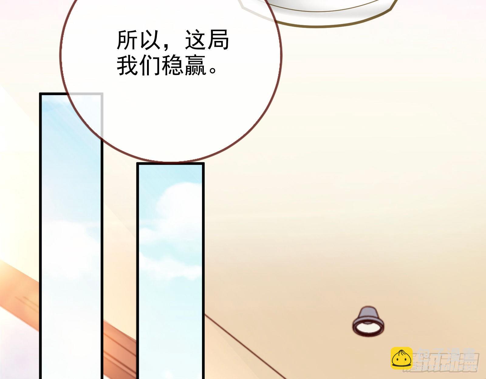 帮个小忙呗61
