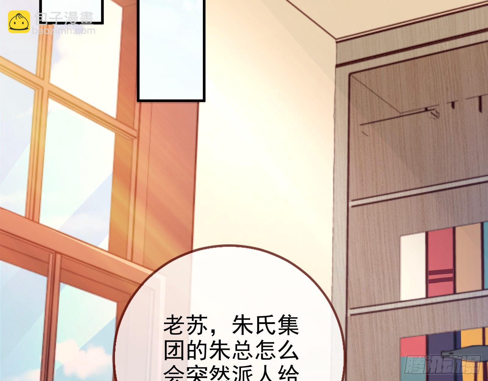 帮个小忙呗62