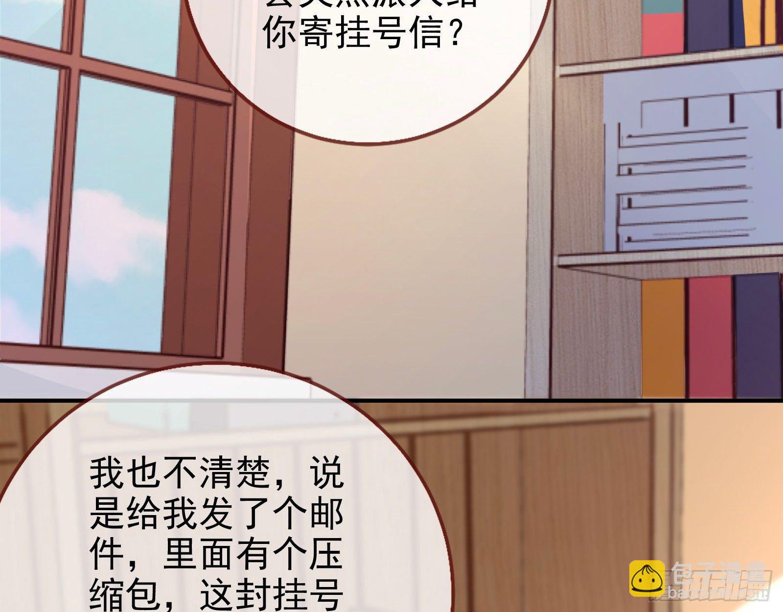 帮个小忙呗63