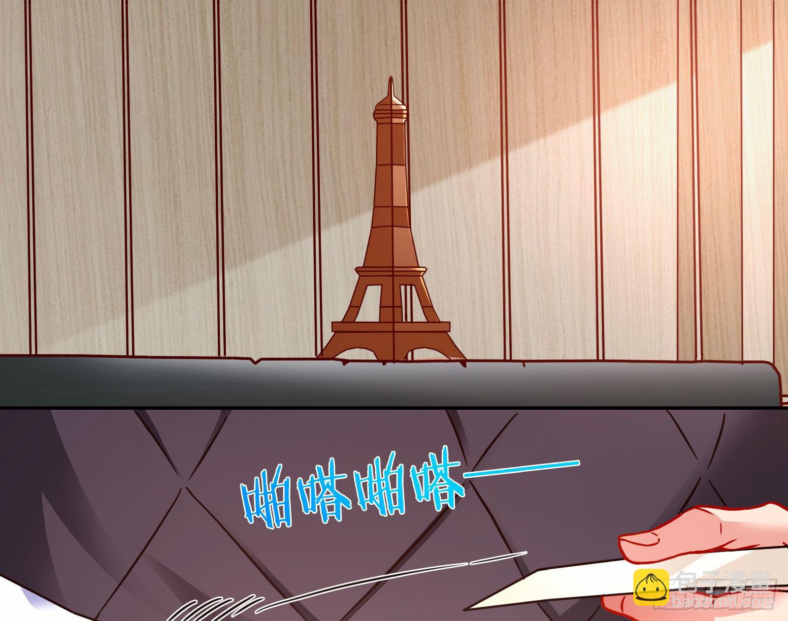 帮个小忙呗66