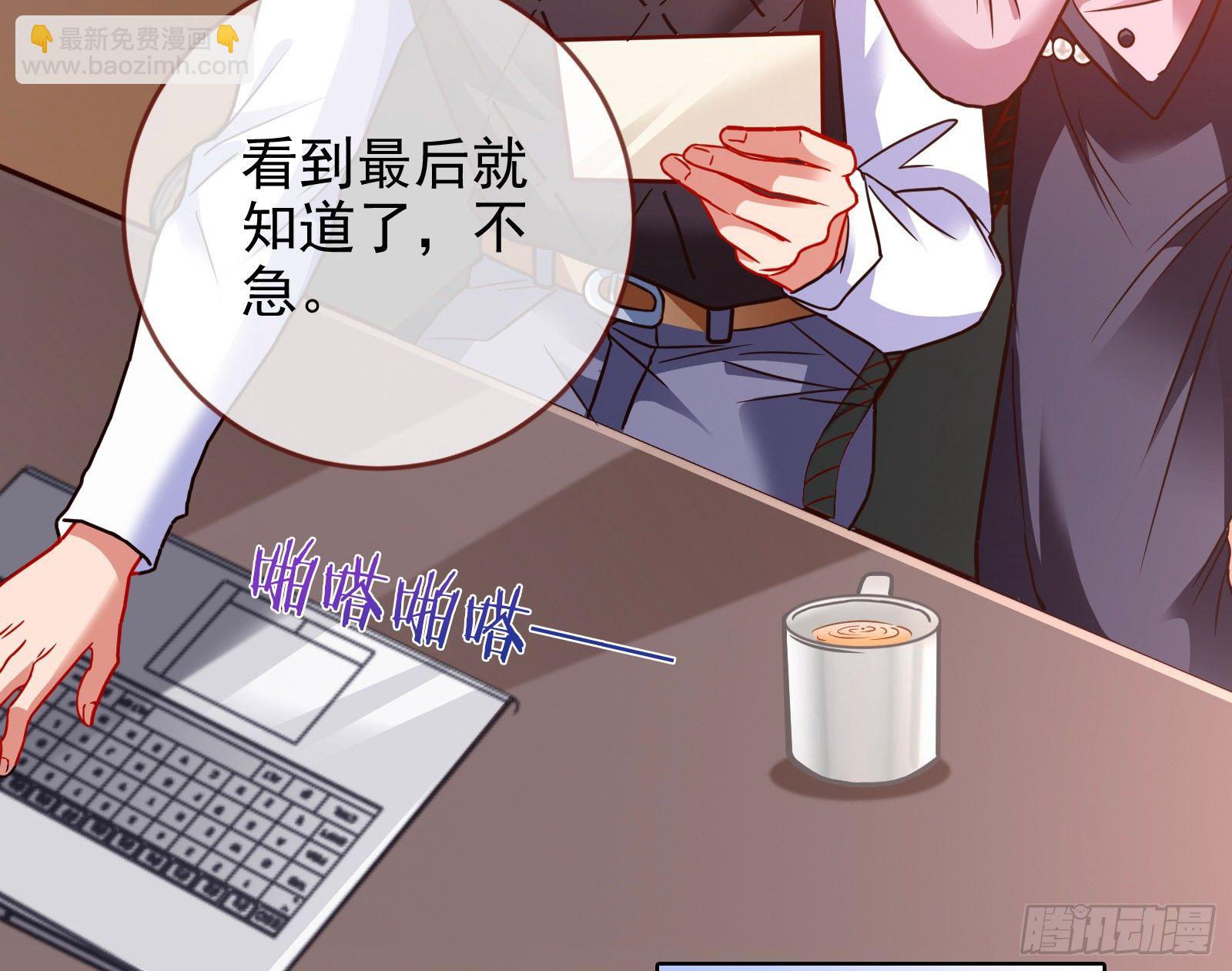 帮个小忙呗70