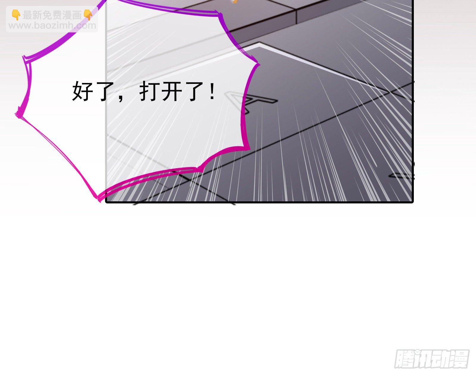 帮个小忙呗72