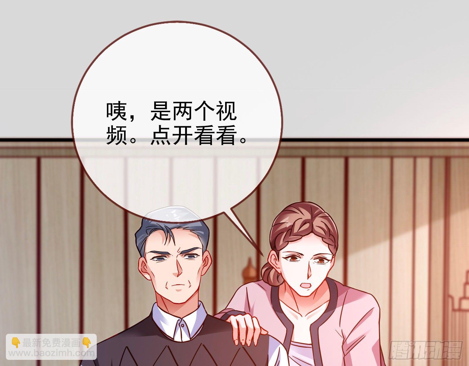 帮个小忙呗73