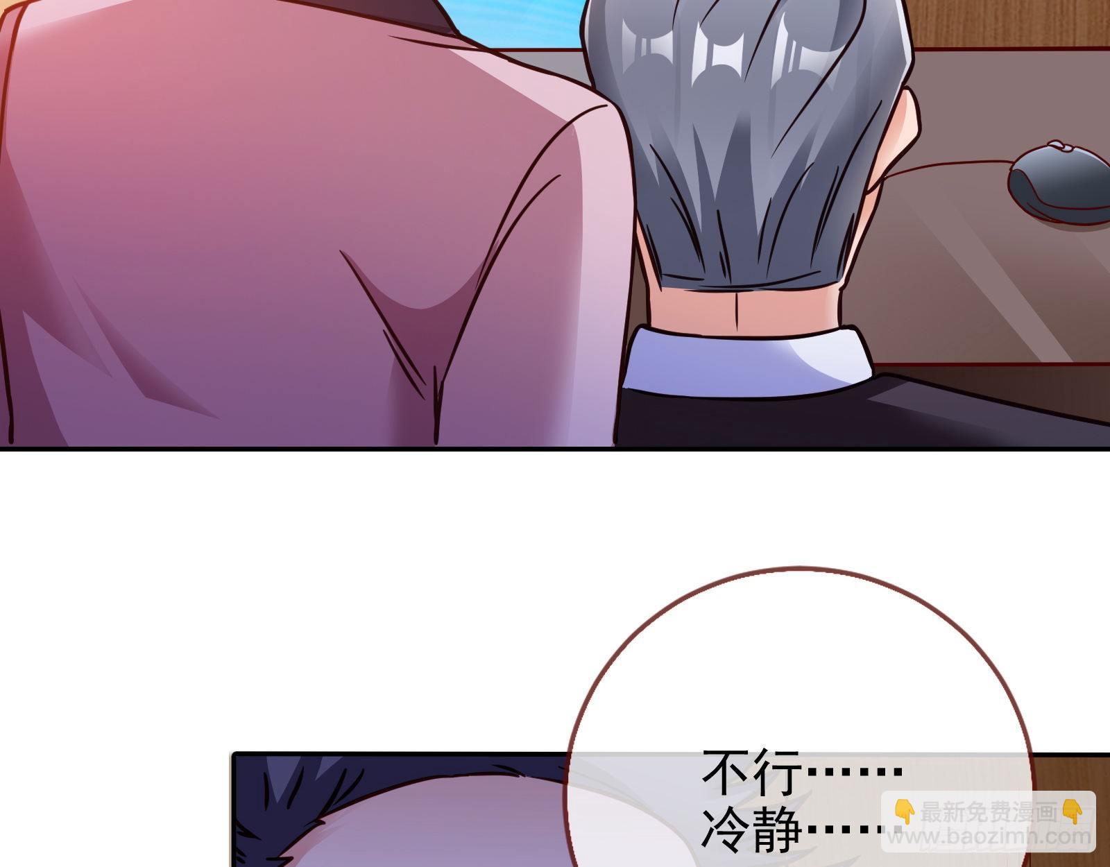 帮个小忙呗79