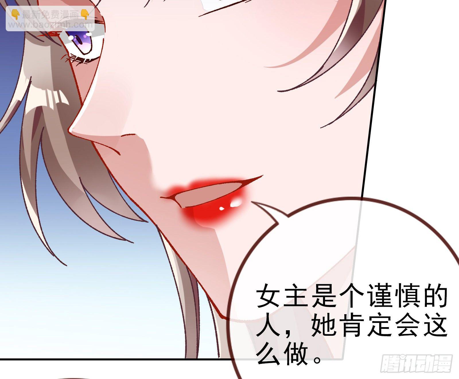 帮个小忙呗8