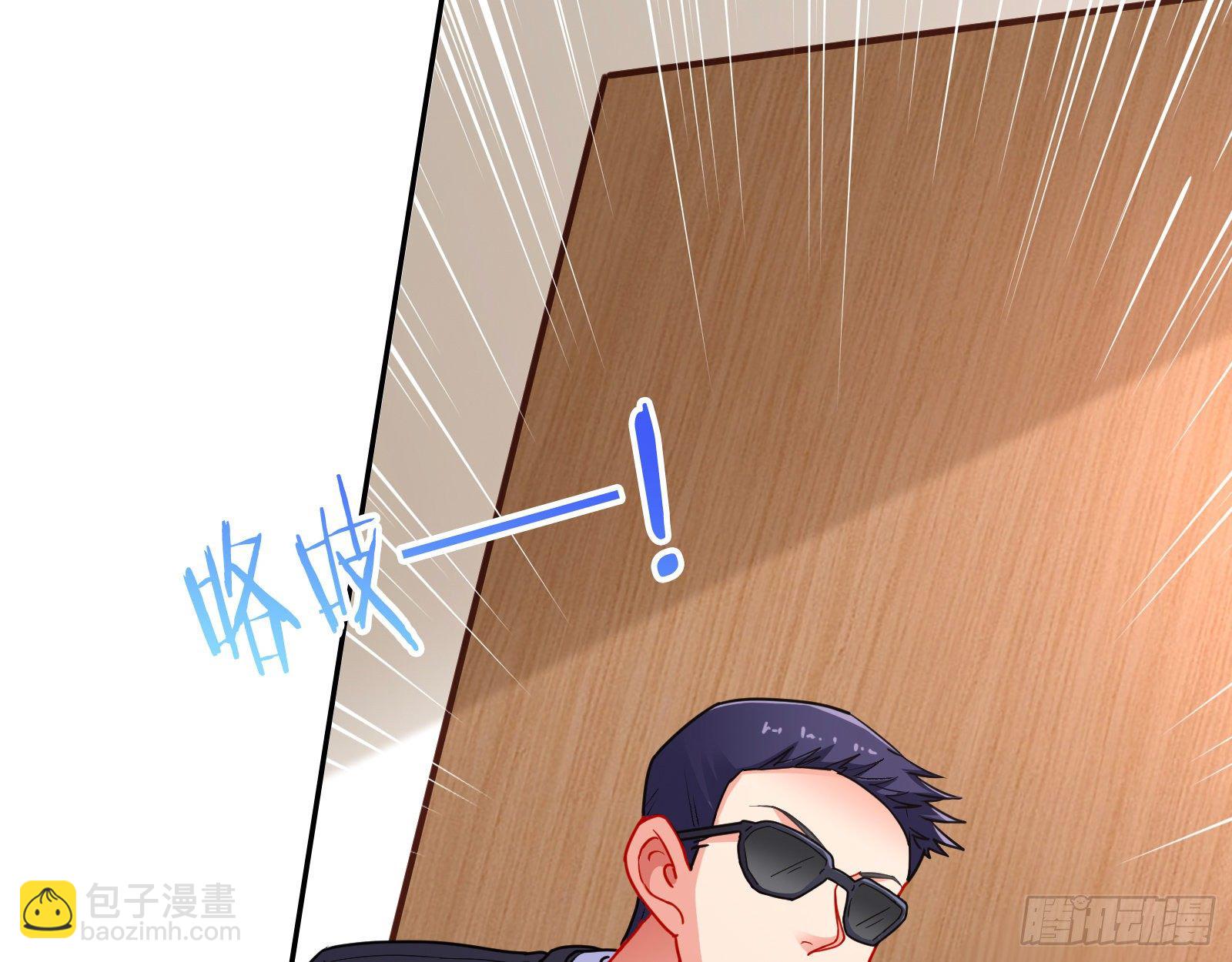 帮个小忙呗81