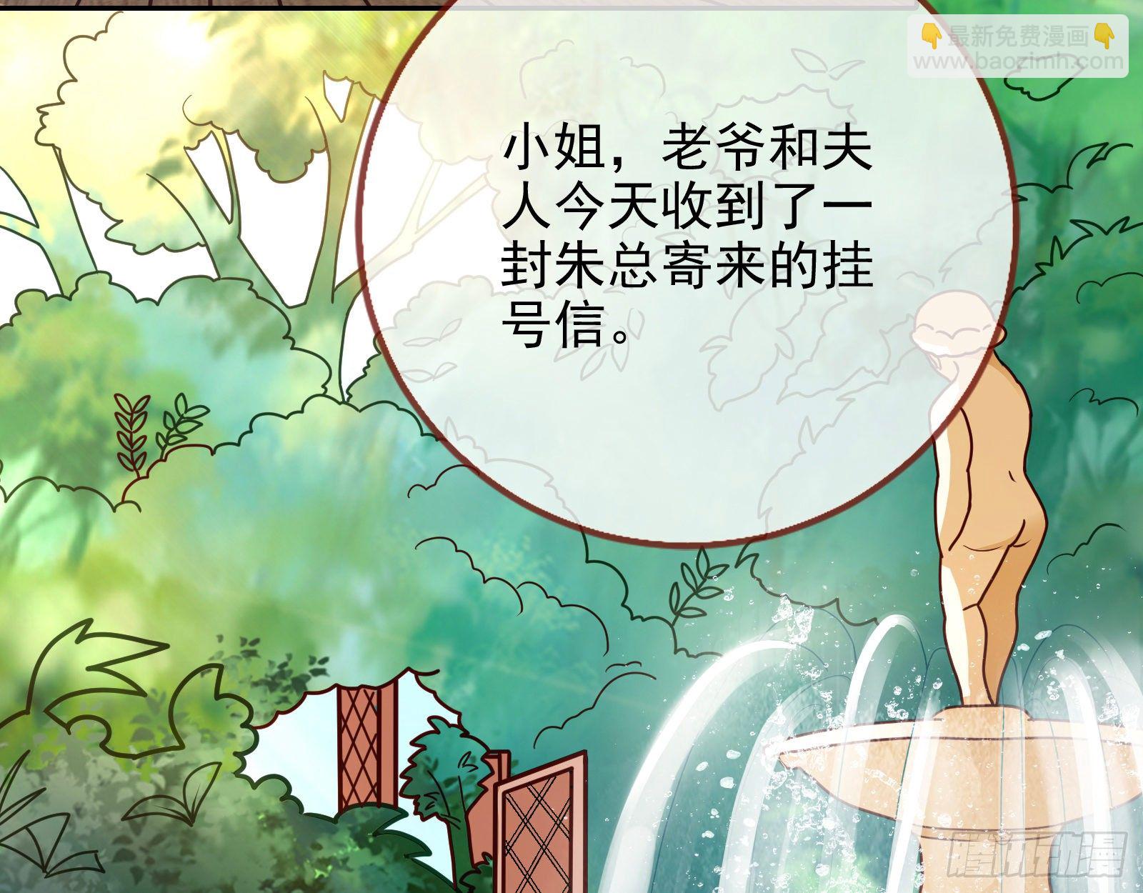 帮个小忙呗85