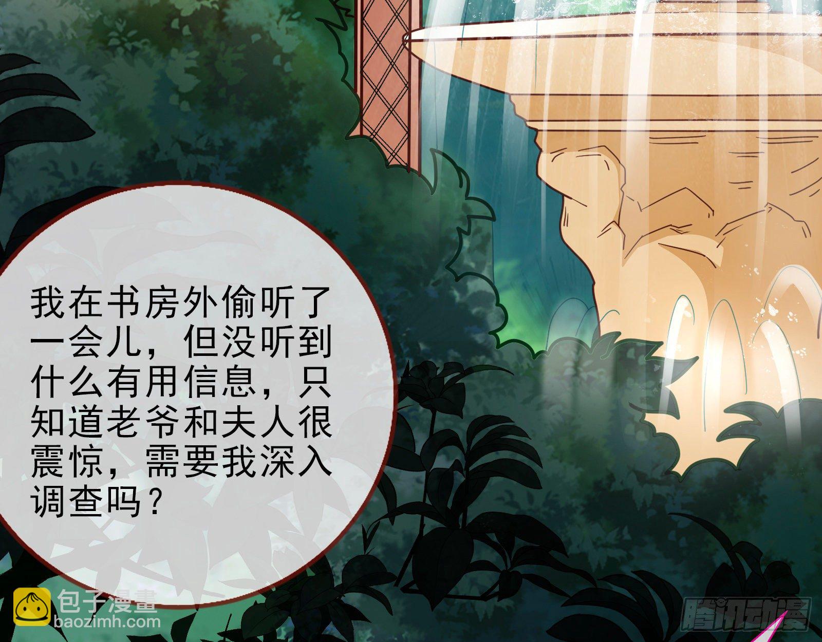 帮个小忙呗86