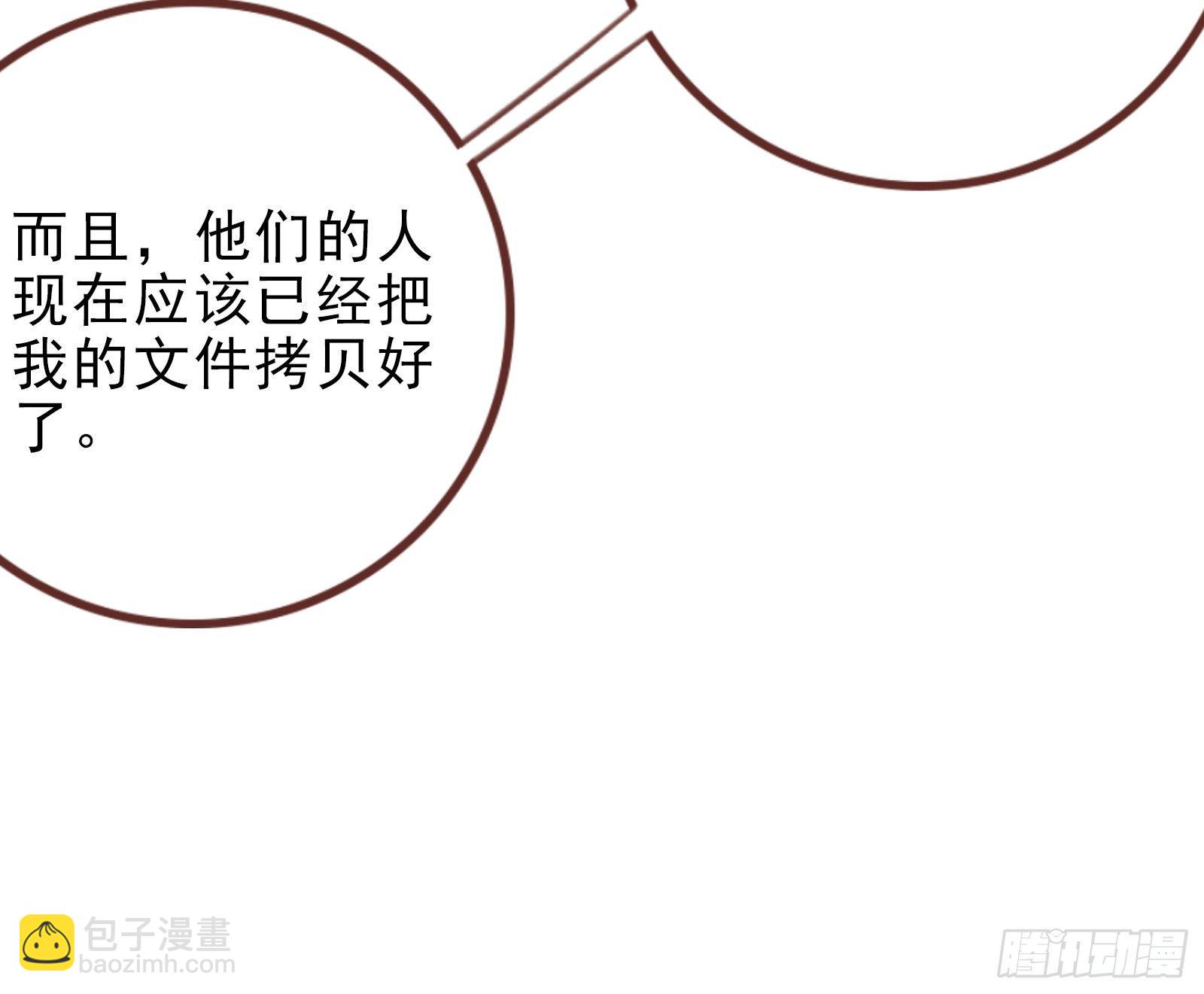 帮个小忙呗9