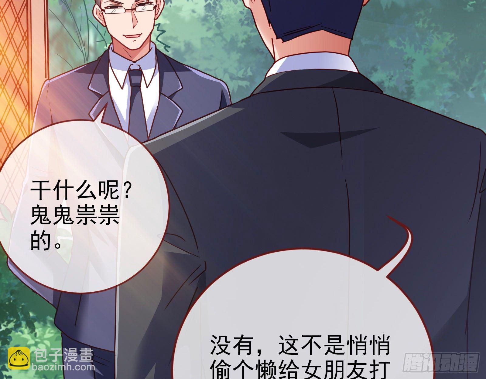 帮个小忙呗91