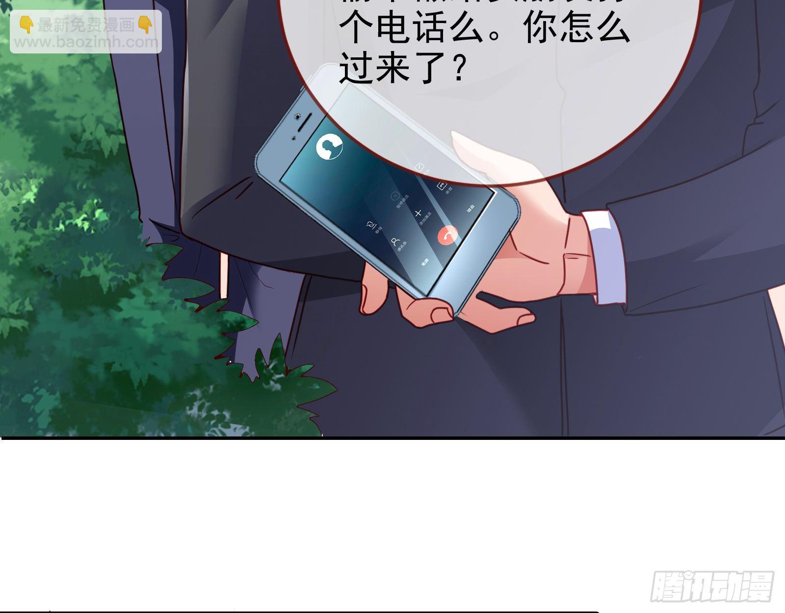 帮个小忙呗92
