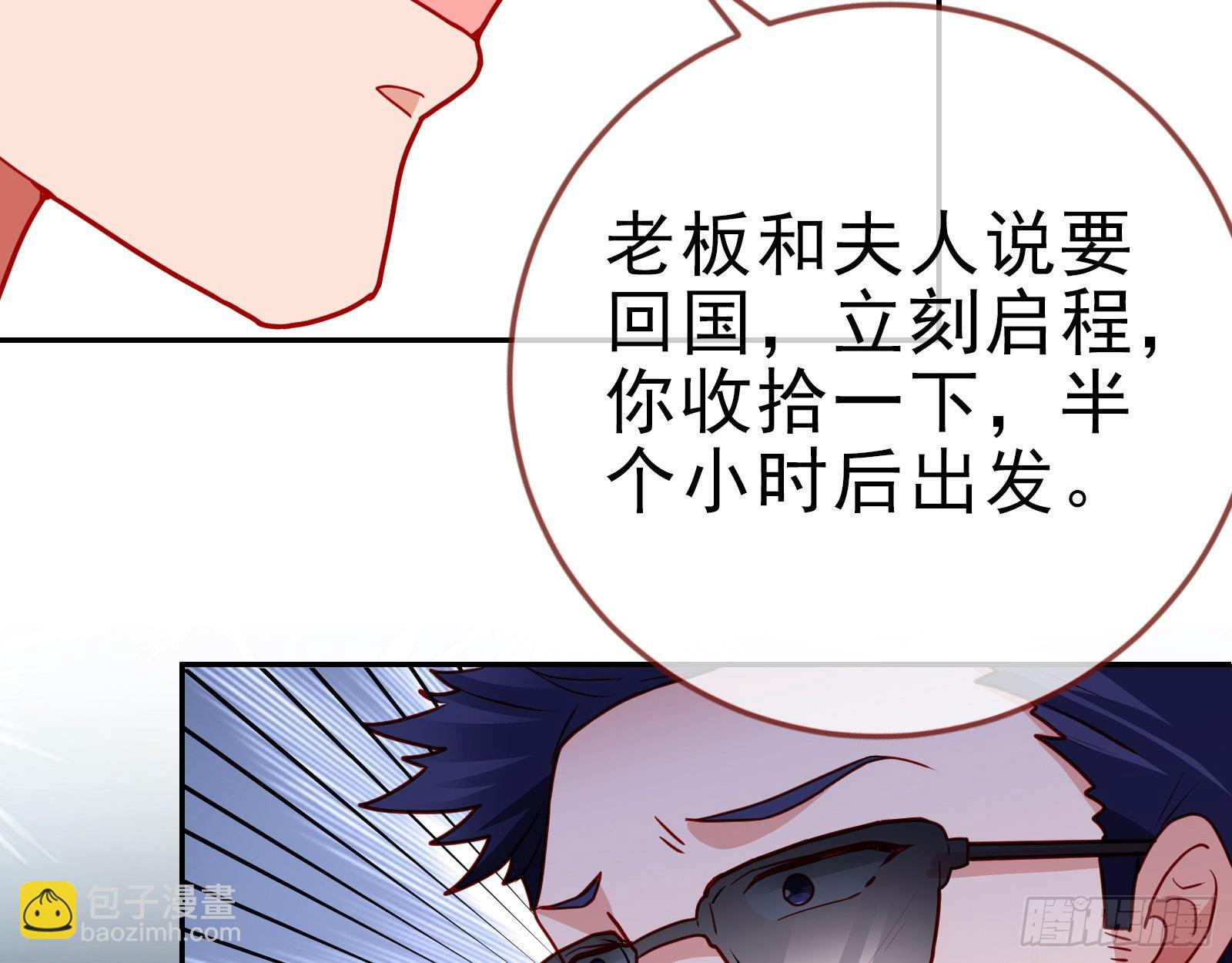 帮个小忙呗94