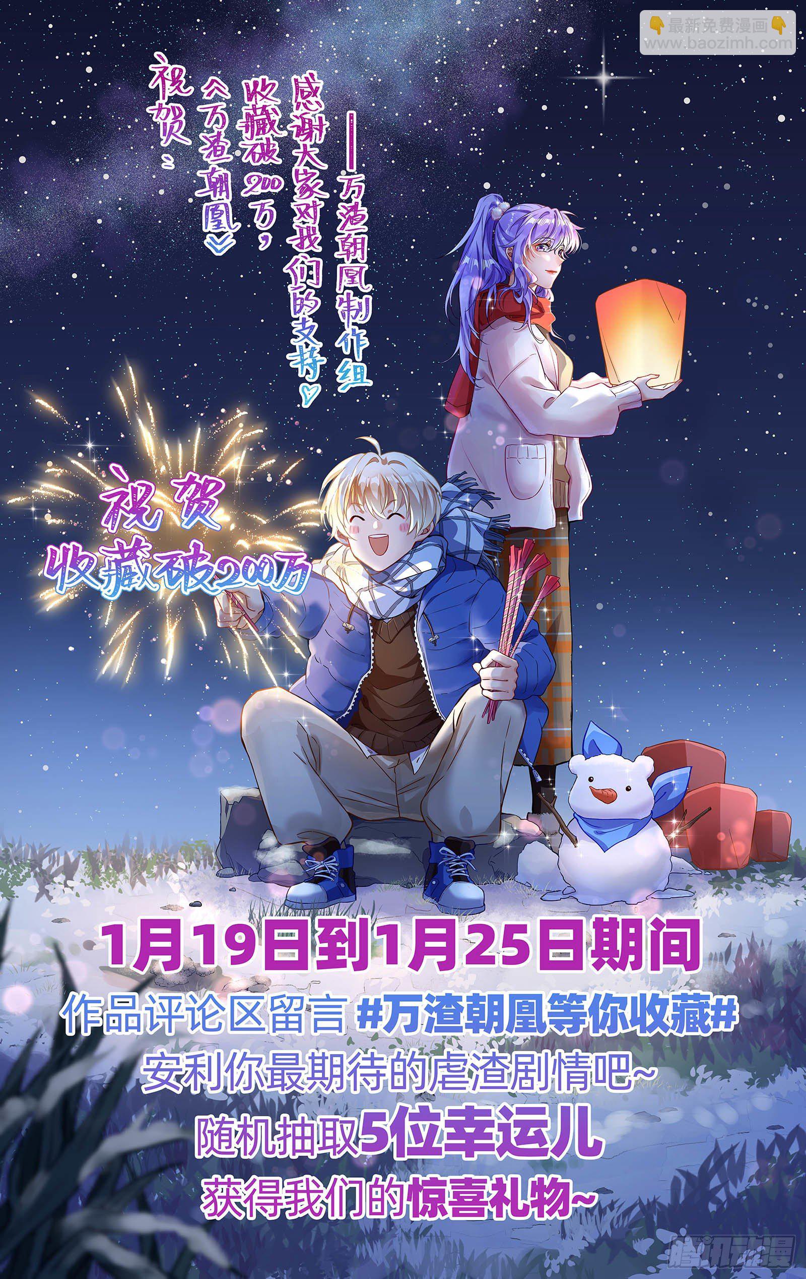 帮个小忙呗97