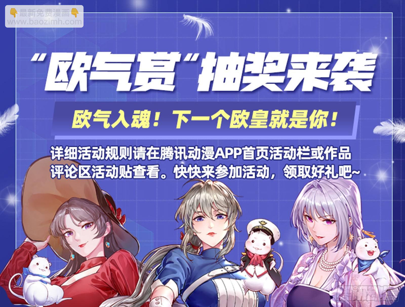帮个小忙呗98