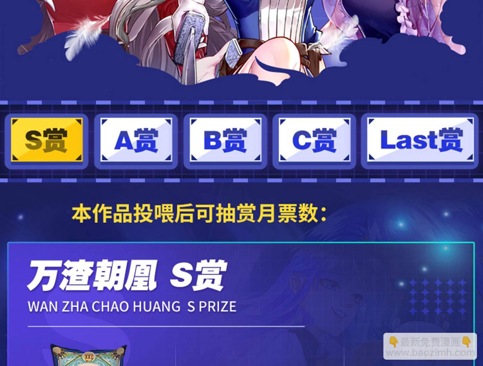 帮个小忙呗99