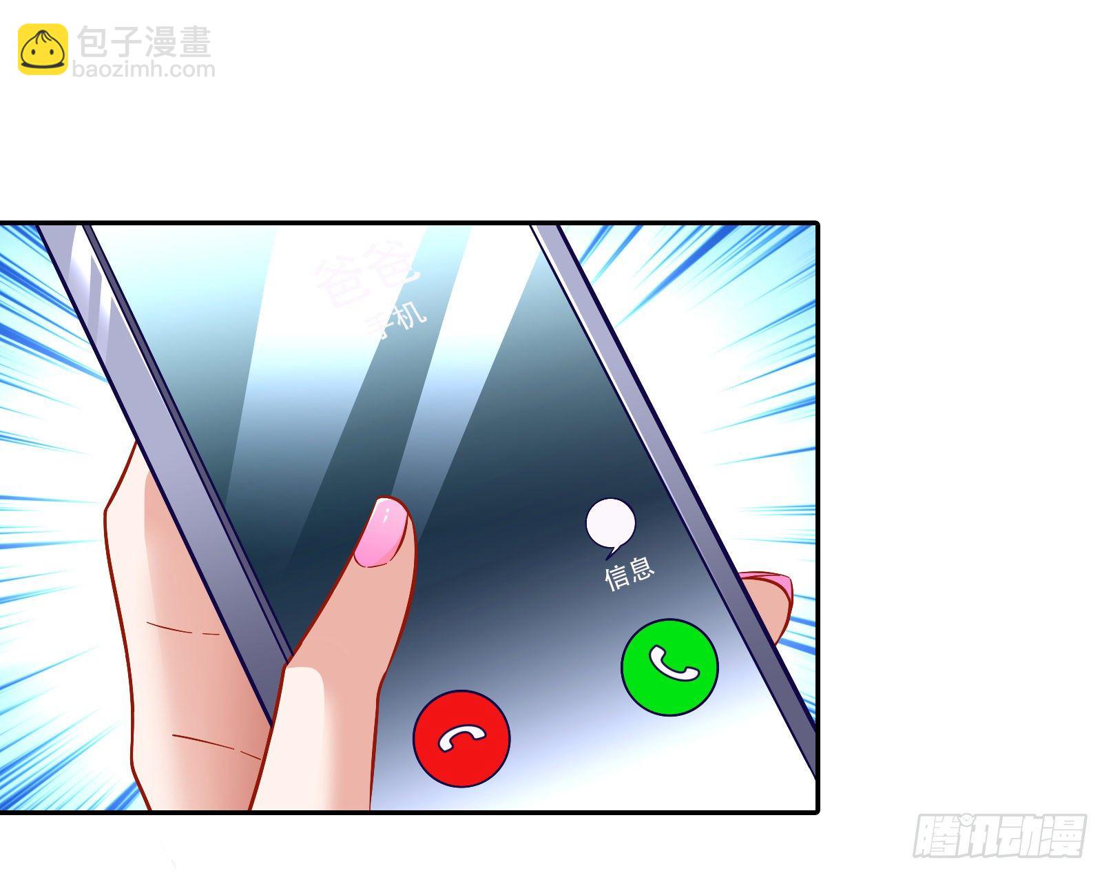 飙戏进行时10