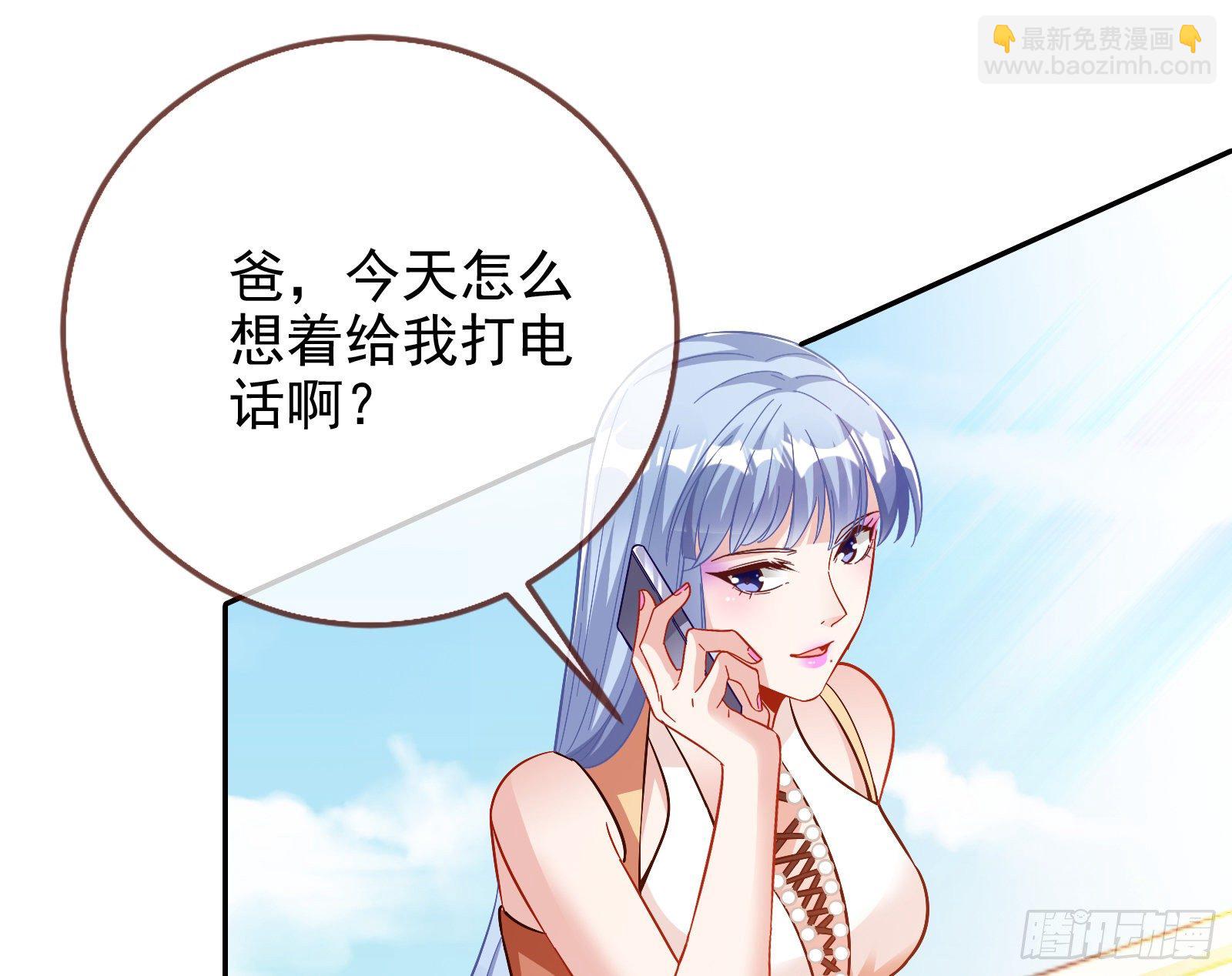 飙戏进行时11